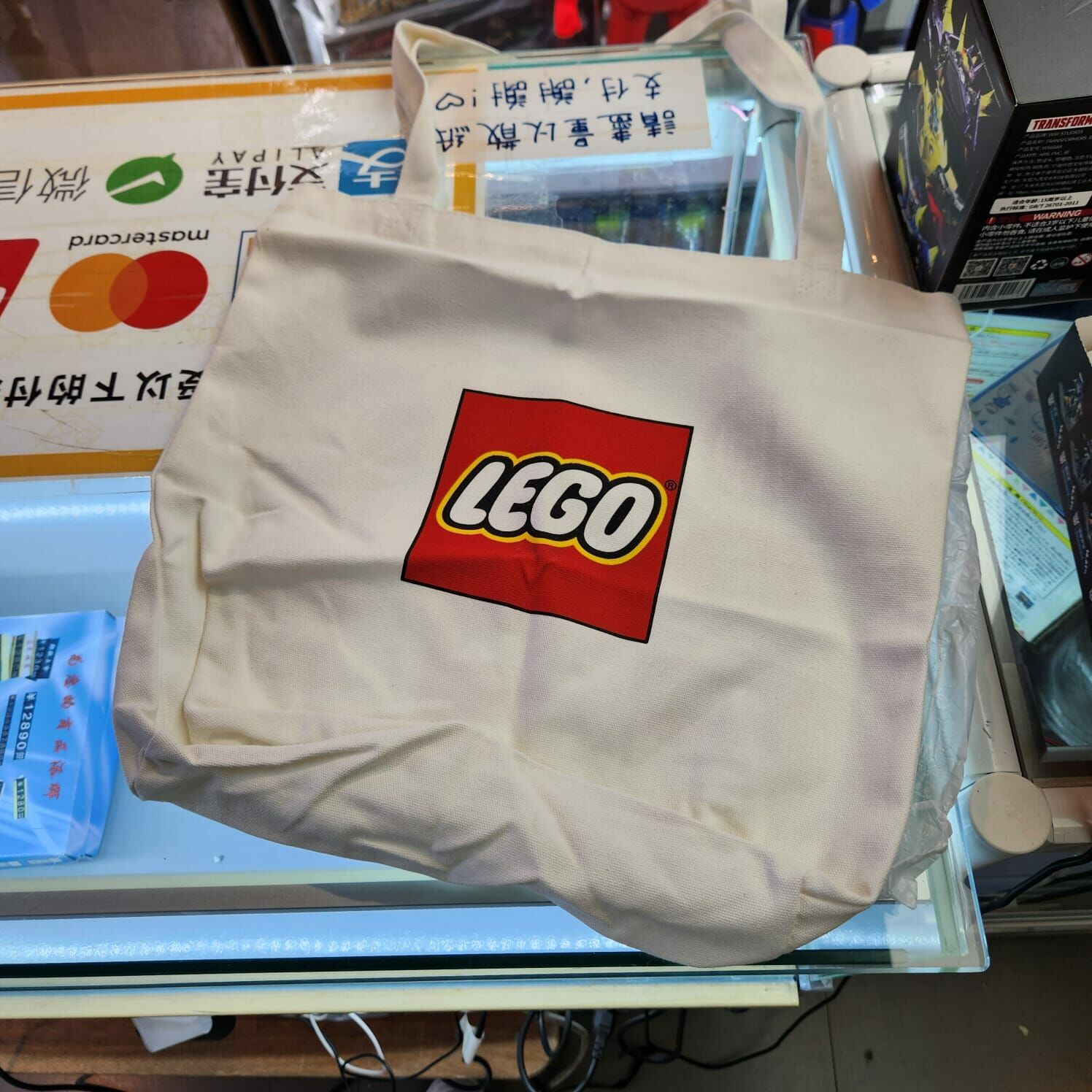 Lego Tote Bag