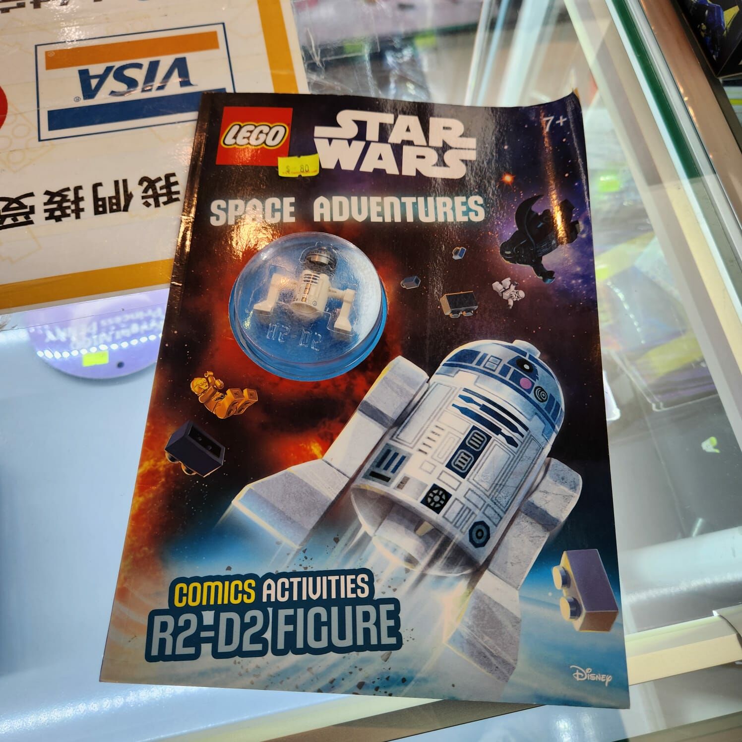 90%新。Lego STARWARS BOOK （附R2-D2人仔）