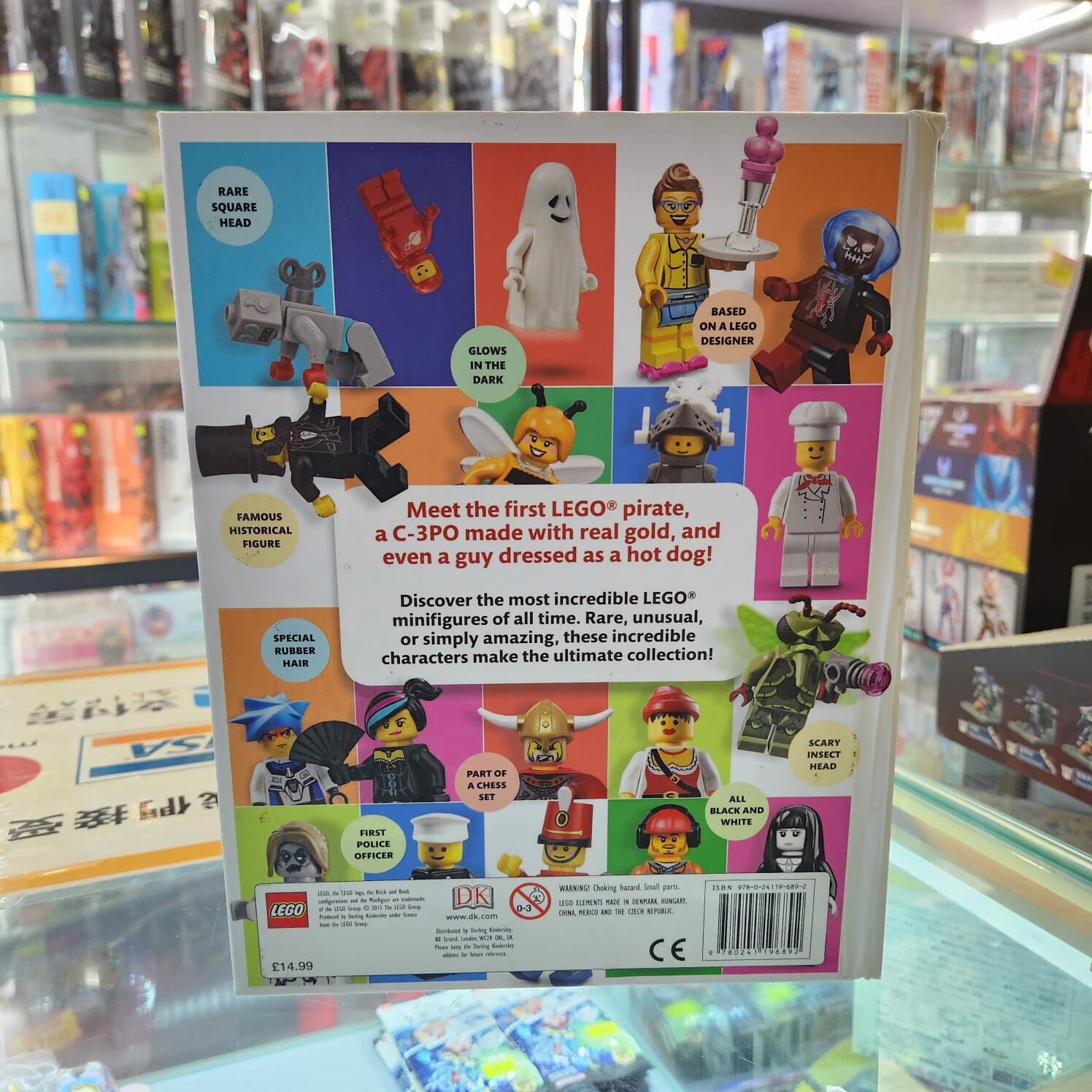 95%新 LEGO MINIFIGURE BOOK