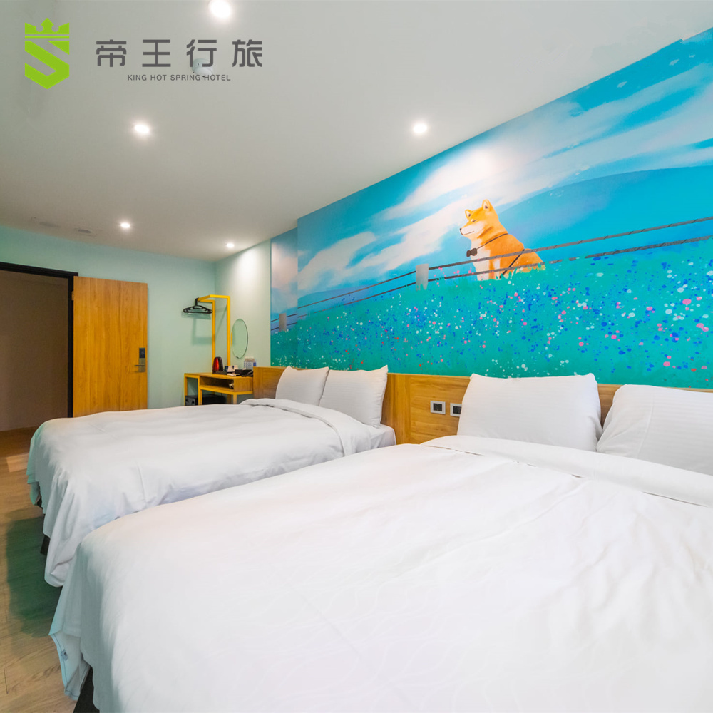 【礁溪】帝王行旅 住宿券 Ⓗ