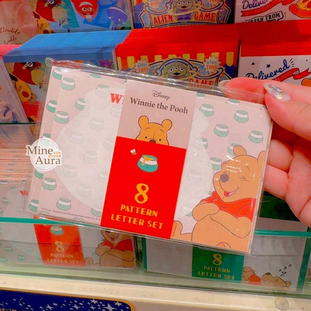 小熊維尼 Winnie the Pooh 笑臉圖案 橘色 pattern letter set 信封套組 (8入) -香港迪士尼樂園