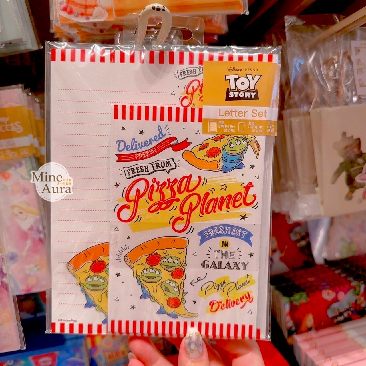 三眼怪 Alien 披薩圖案 letter set 信封套組 玩具總動員 Toy Story -香港迪士尼樂園