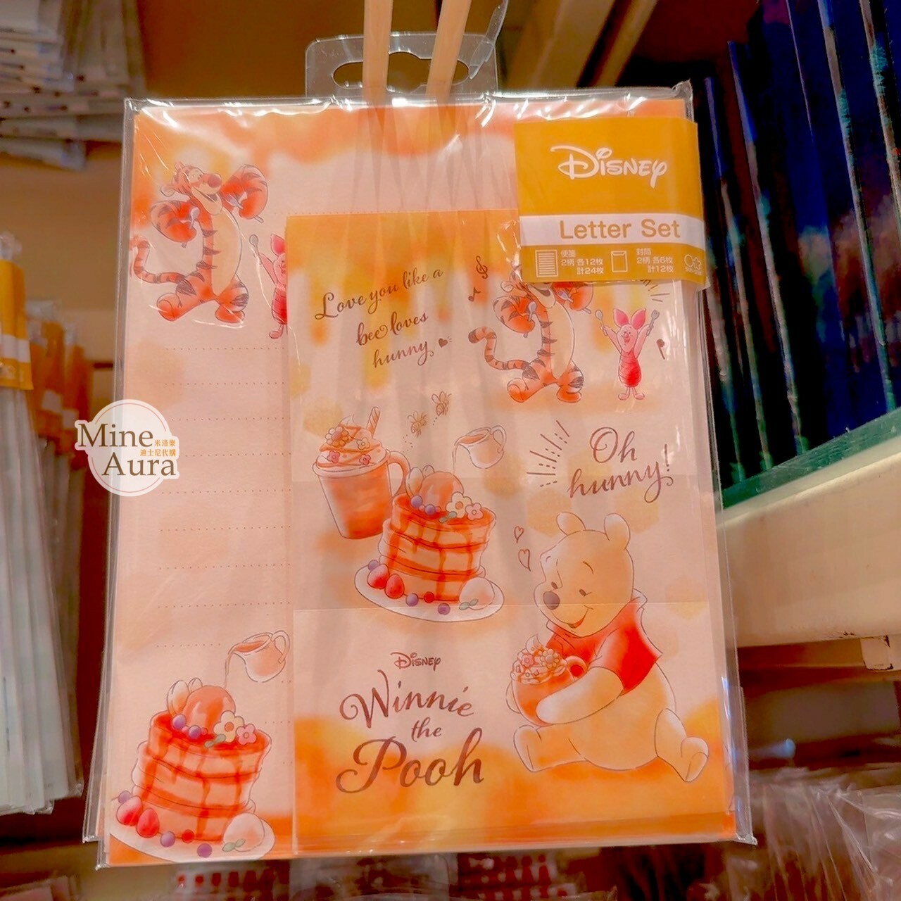 小熊維尼 Winnie the Pooh 蜂蜜鬆餅圖案 letter set 信封套組 -香港迪士尼樂園