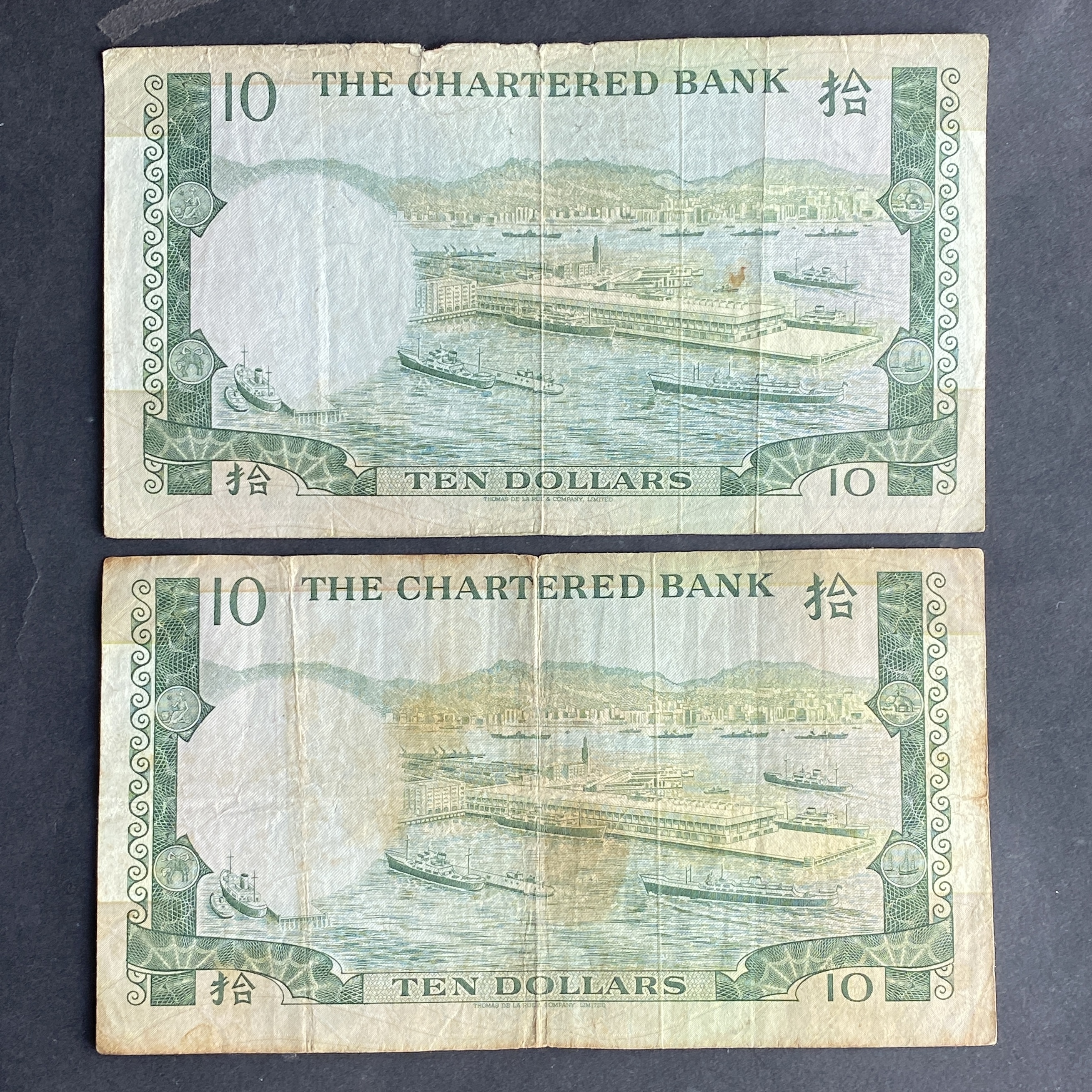 1970-75 SCB 10 dollars (Green House) 2 banknotes (VG condition)