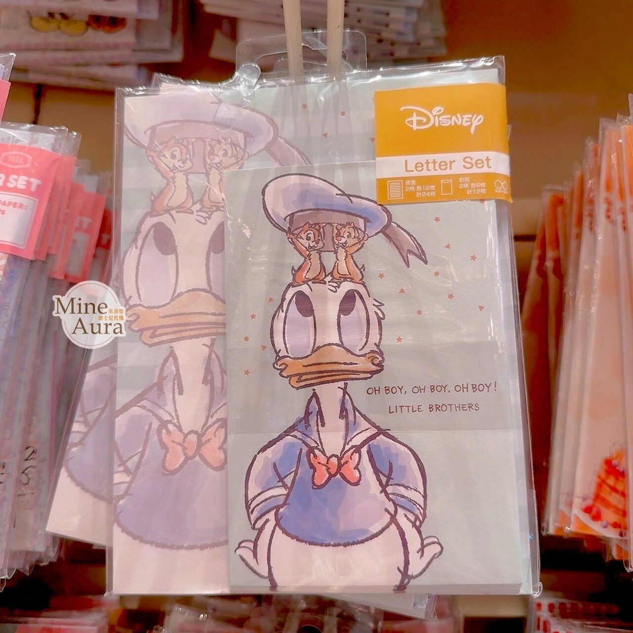 唐老鴨 Donald 奇奇蒂蒂 Chip 'n Dale 圖案 letter set 信封套組 -香港迪士尼樂園