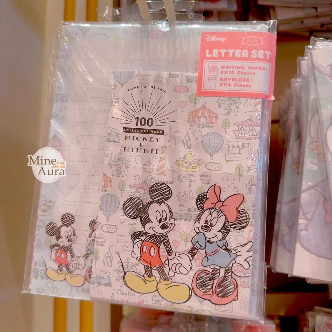 米奇 Mickey 米妮 Minnie 手繪風圖案 letter set 信封套組 -香港迪士尼樂園