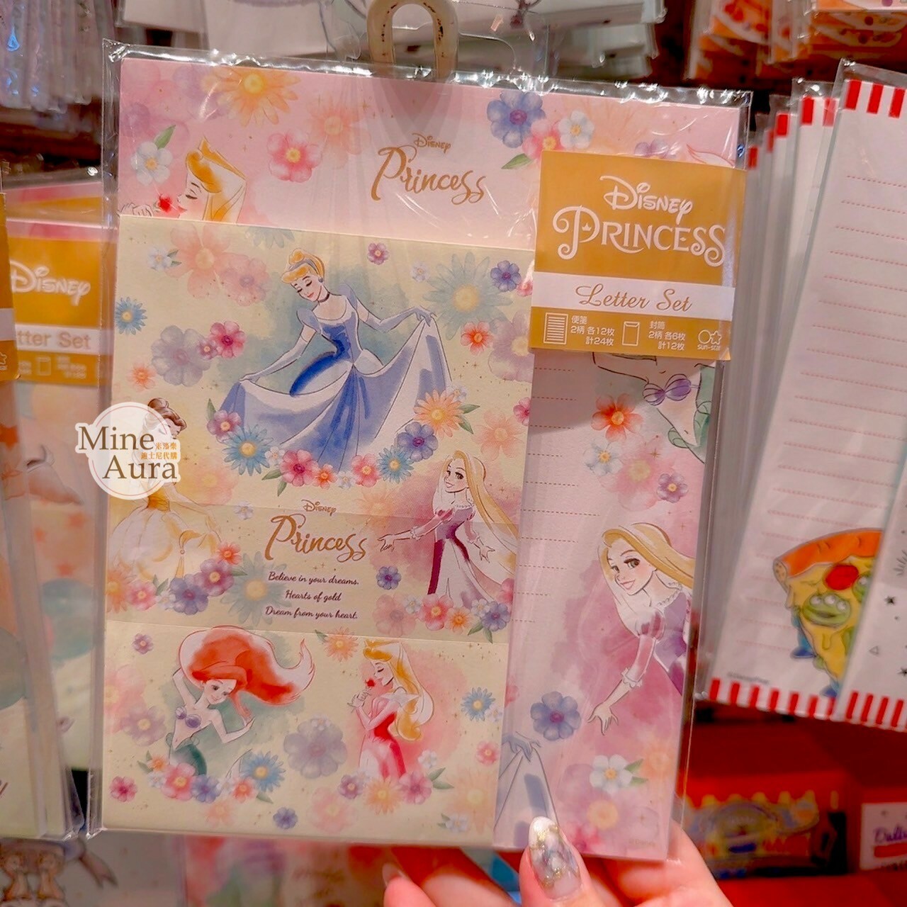 公主系列 Princess Line 公主集合 圖案 letter set 信封套組 -香港迪士尼樂園