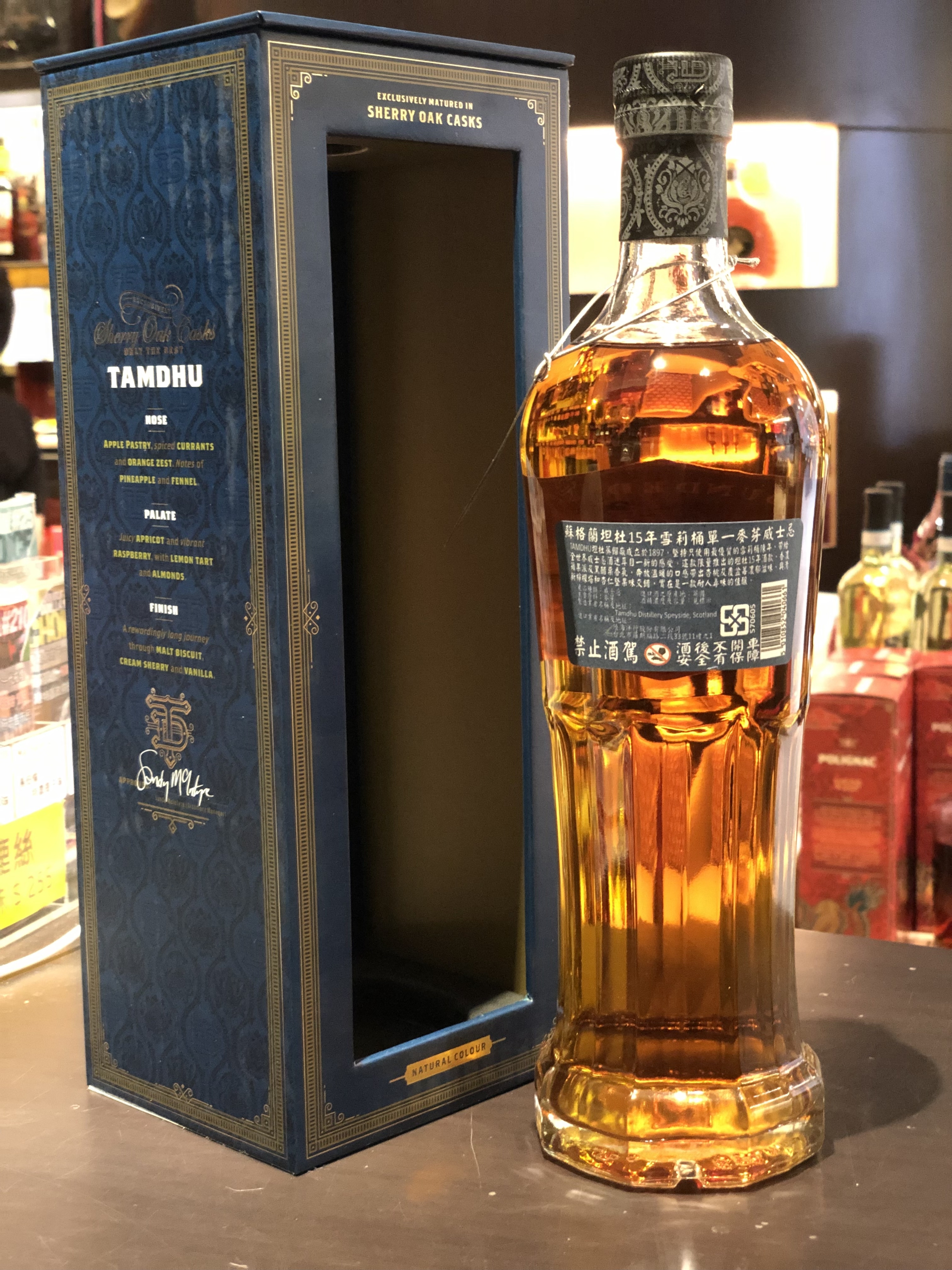 Tamdhu 15 Year Single Malt Scotch 坦杜15年  全雪莉桶