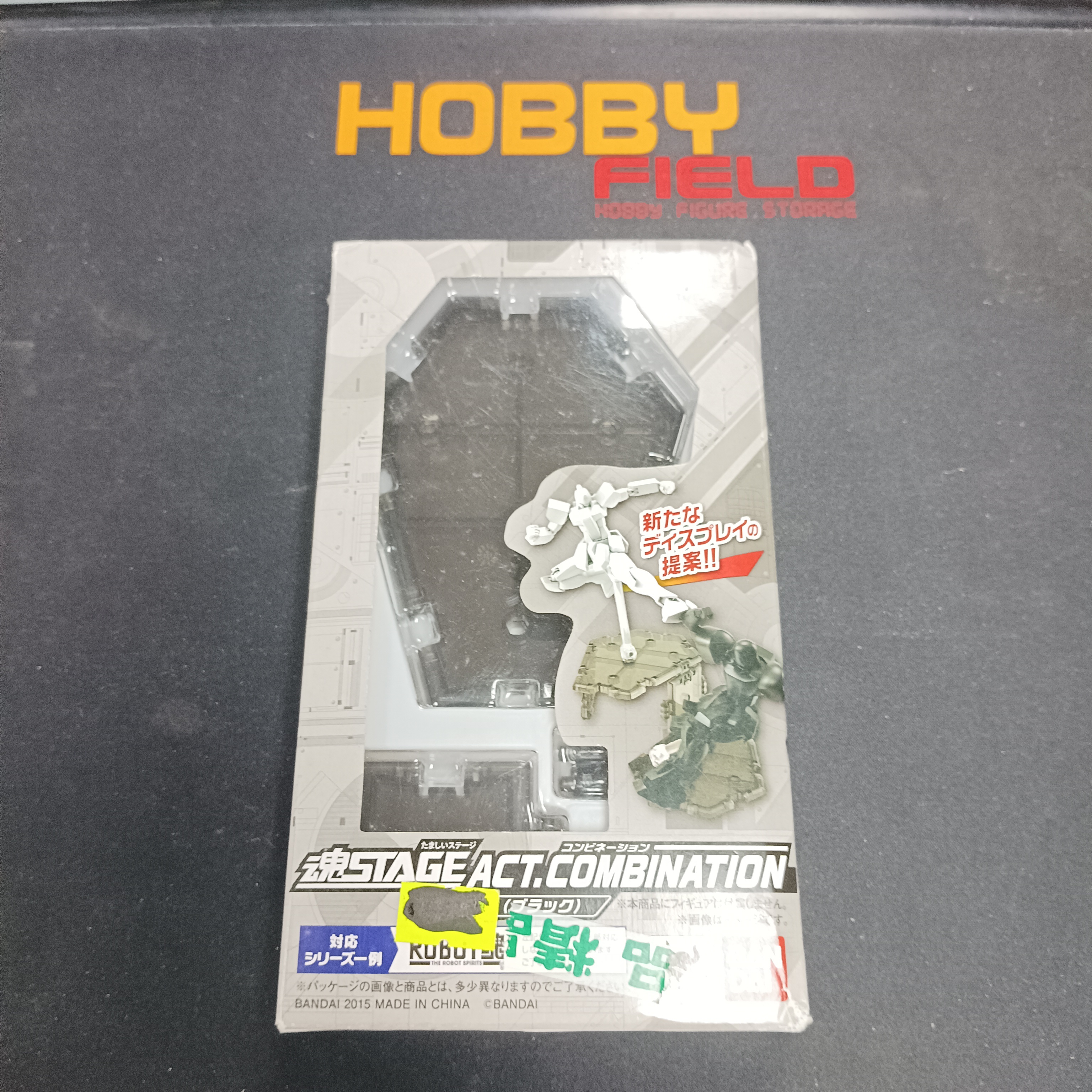 寄賣-其它-BANDAI Soul Stage Act.Combination (Black)