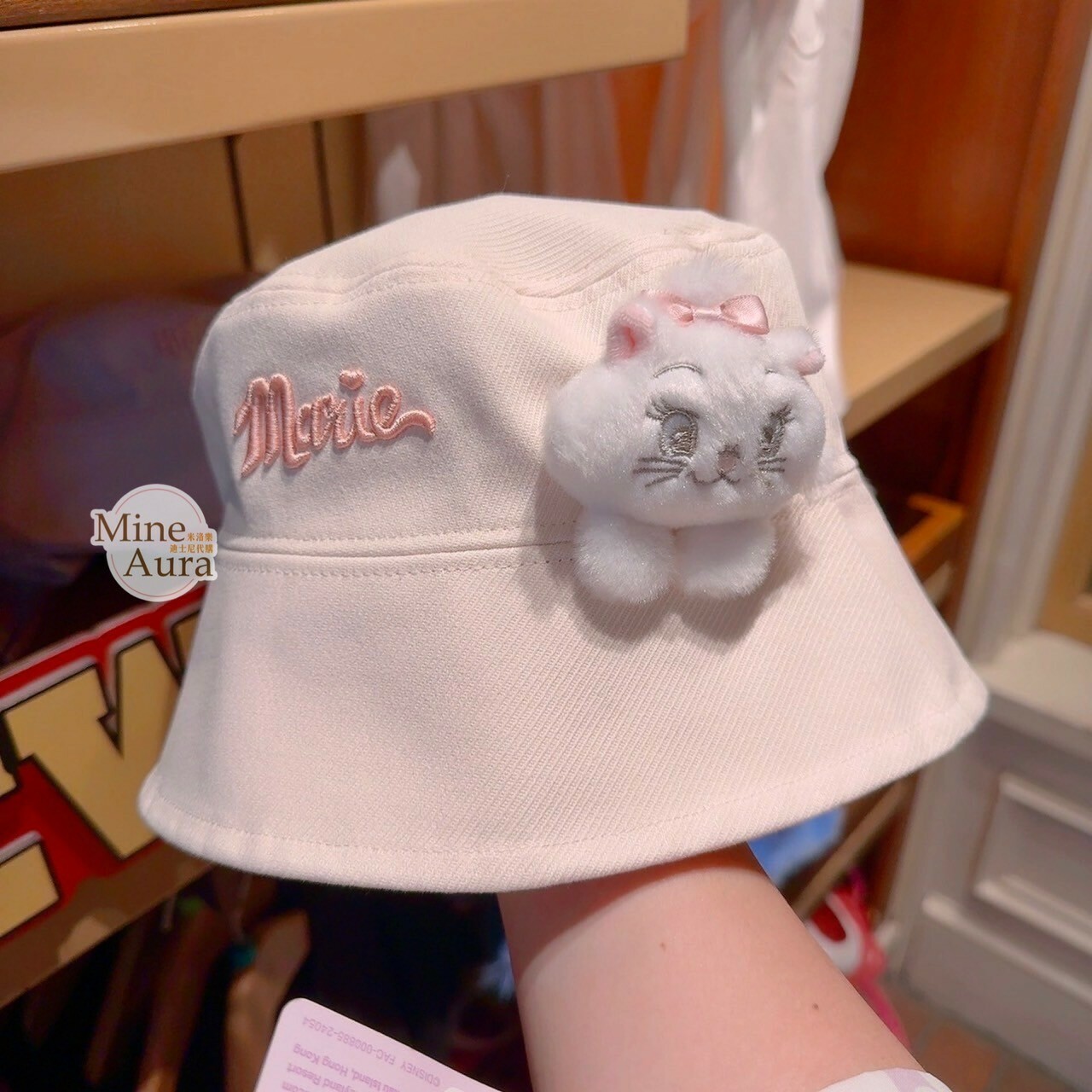 瑪莉貓 Marie 絨毛趴趴造型 漁夫帽 帽子 貓兒歷險記 The Aristocats -香港迪士尼樂園