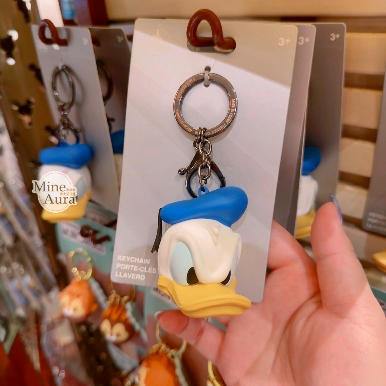 唐老鴨 Donald 生氣表情 立體大頭造型 鑰匙圈 吊飾 -香港迪士尼樂園