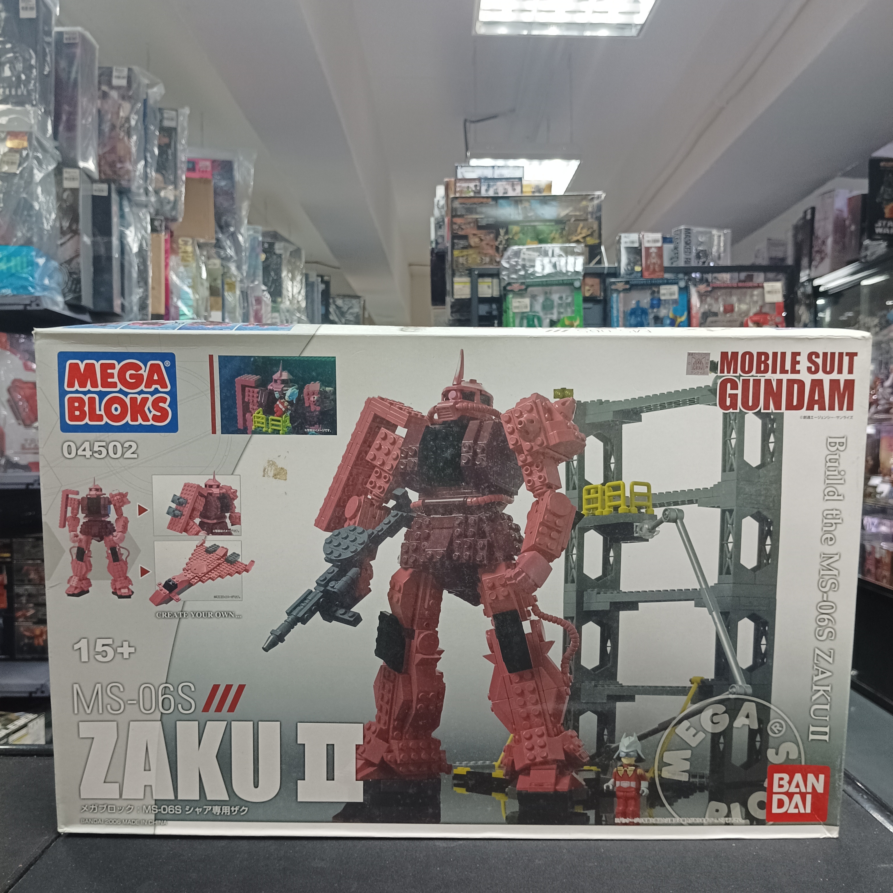 寄賣-GUNDAM-Mega Bloks 04502 Zaku II 馬沙專用