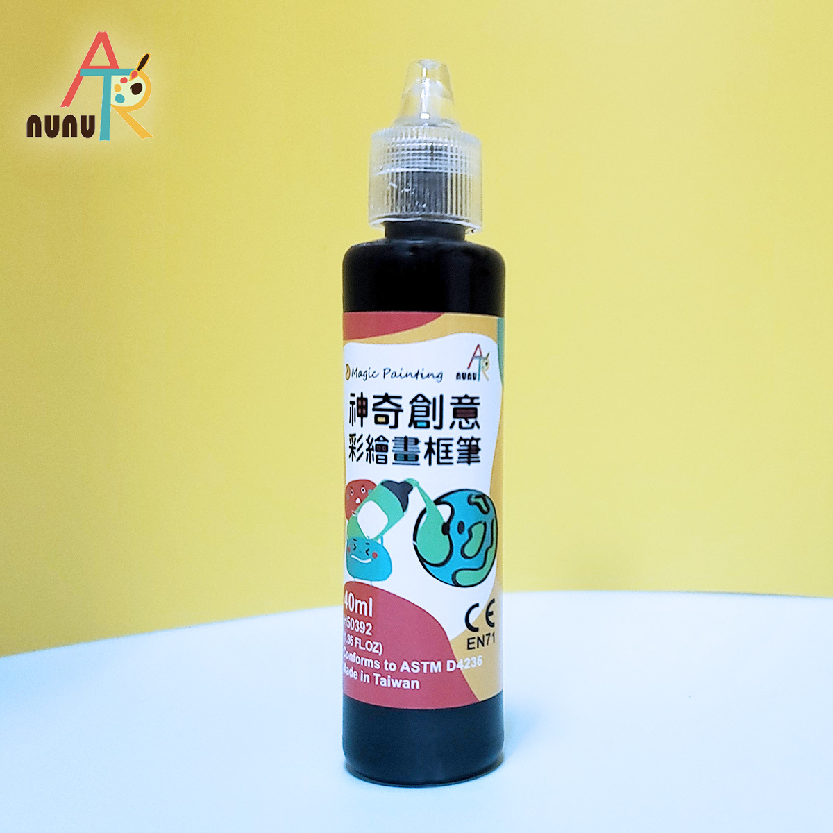 【nunuART】玩色系列- MIT無毒彩繪玻璃貼配件 - 畫框筆 - 黑色40ml