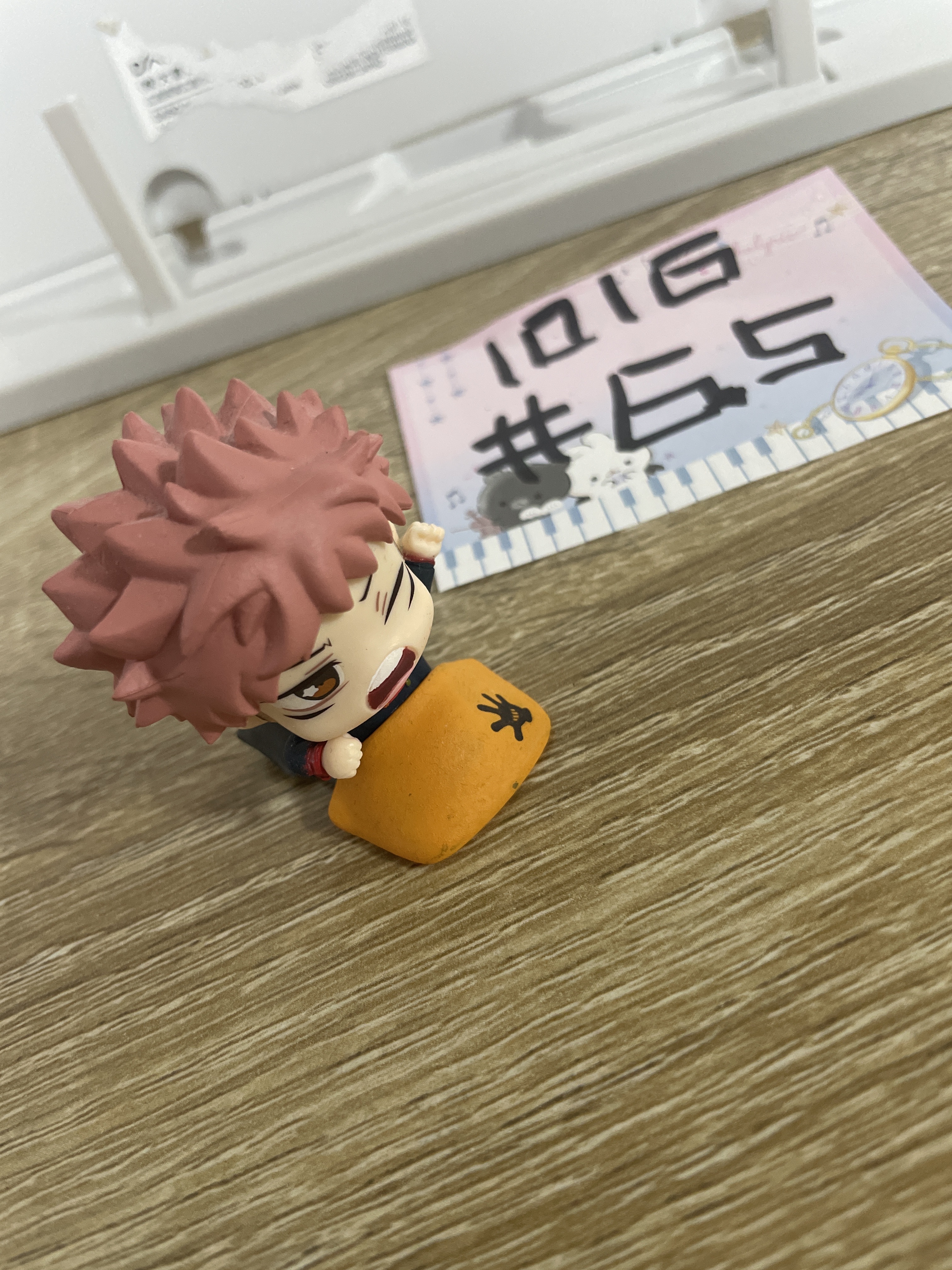 咒術迴戰 虎杖 FIGURE #65