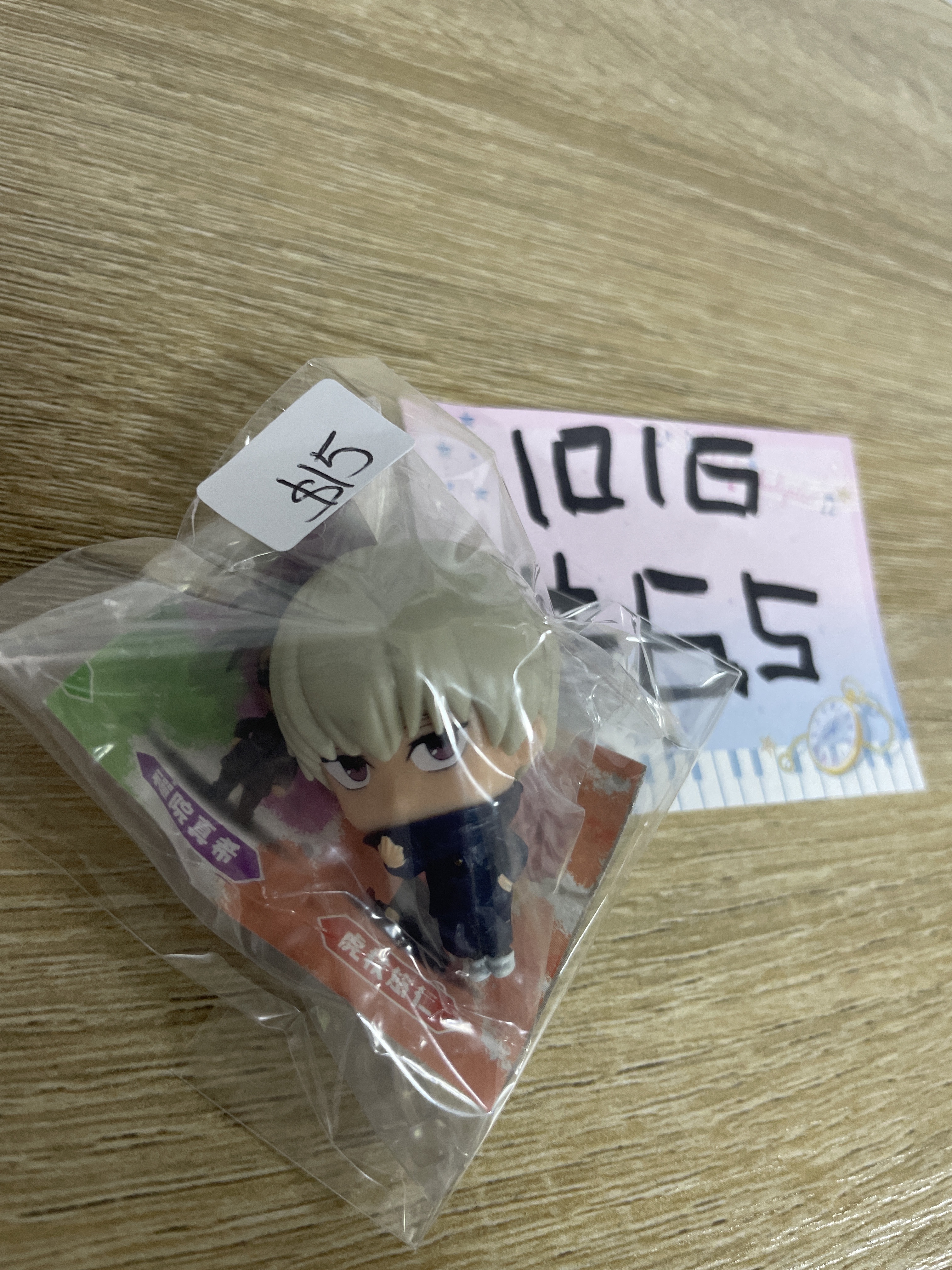 咒術迴戰 狗卷 FIGURE #65