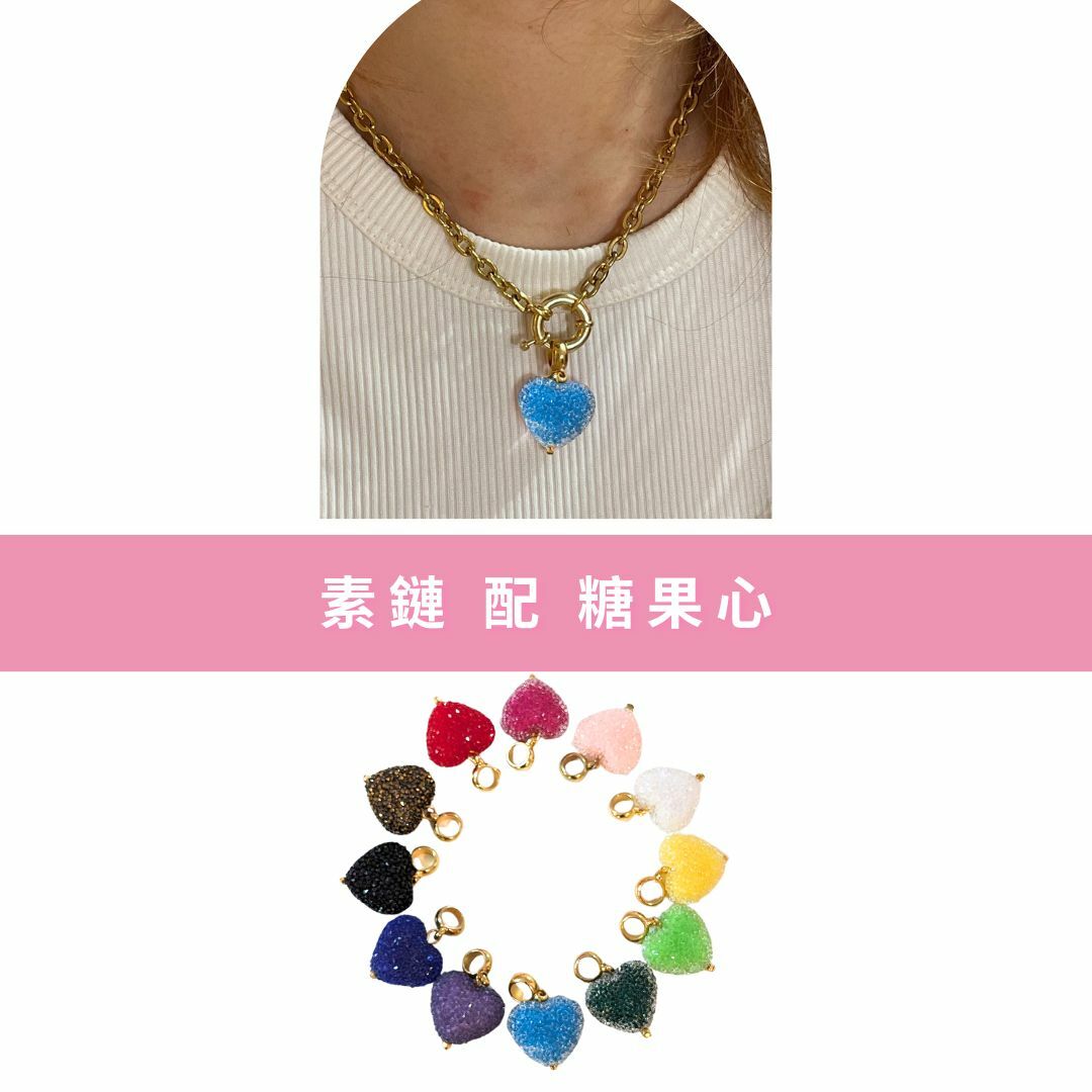 1MY0607-216 MAYOL Candyshack Pendant Necklace Baby Pink (A-EU-E)