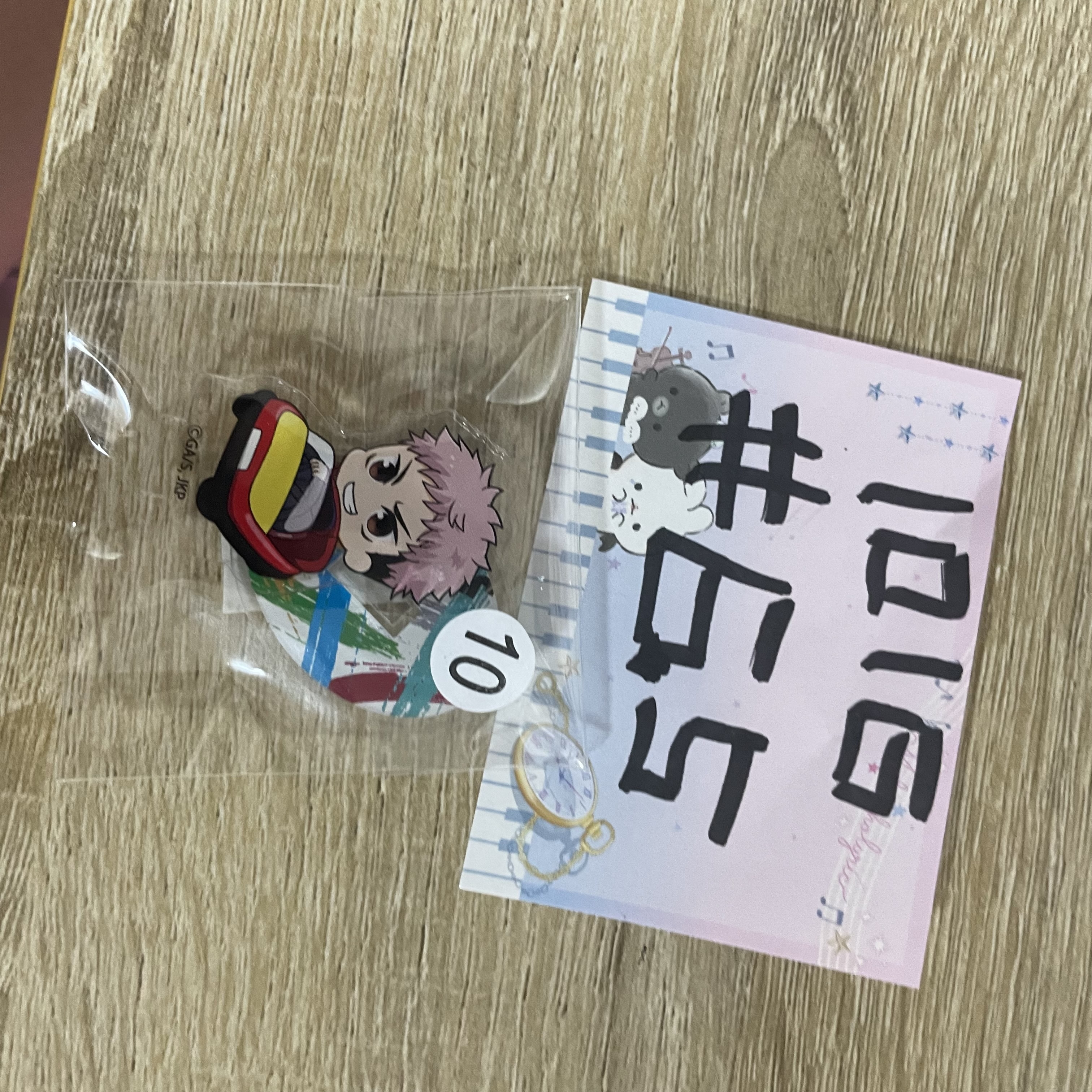 咒術迴戰 虎杖  立牌#65