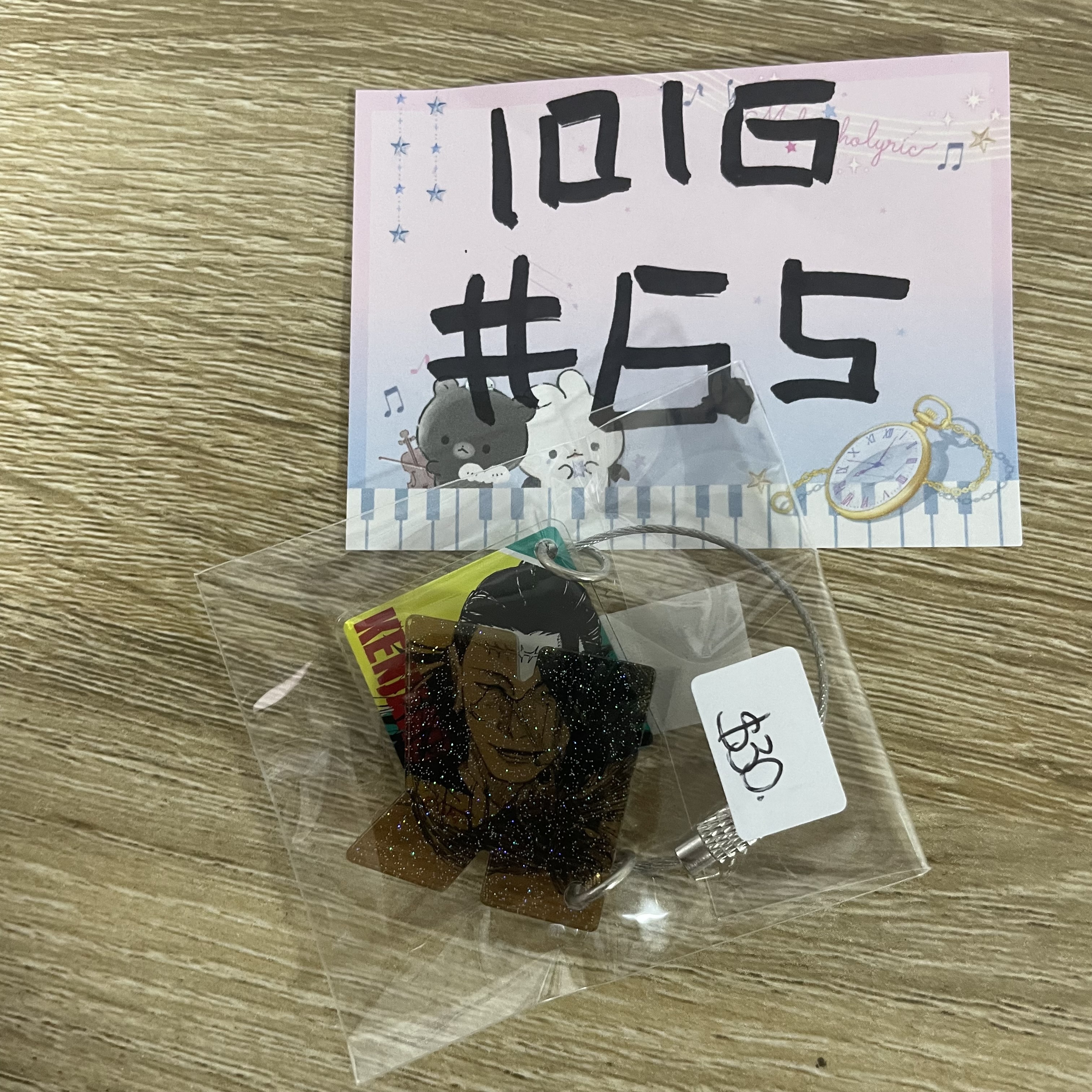 咒術迴戰 傑   掛件#65