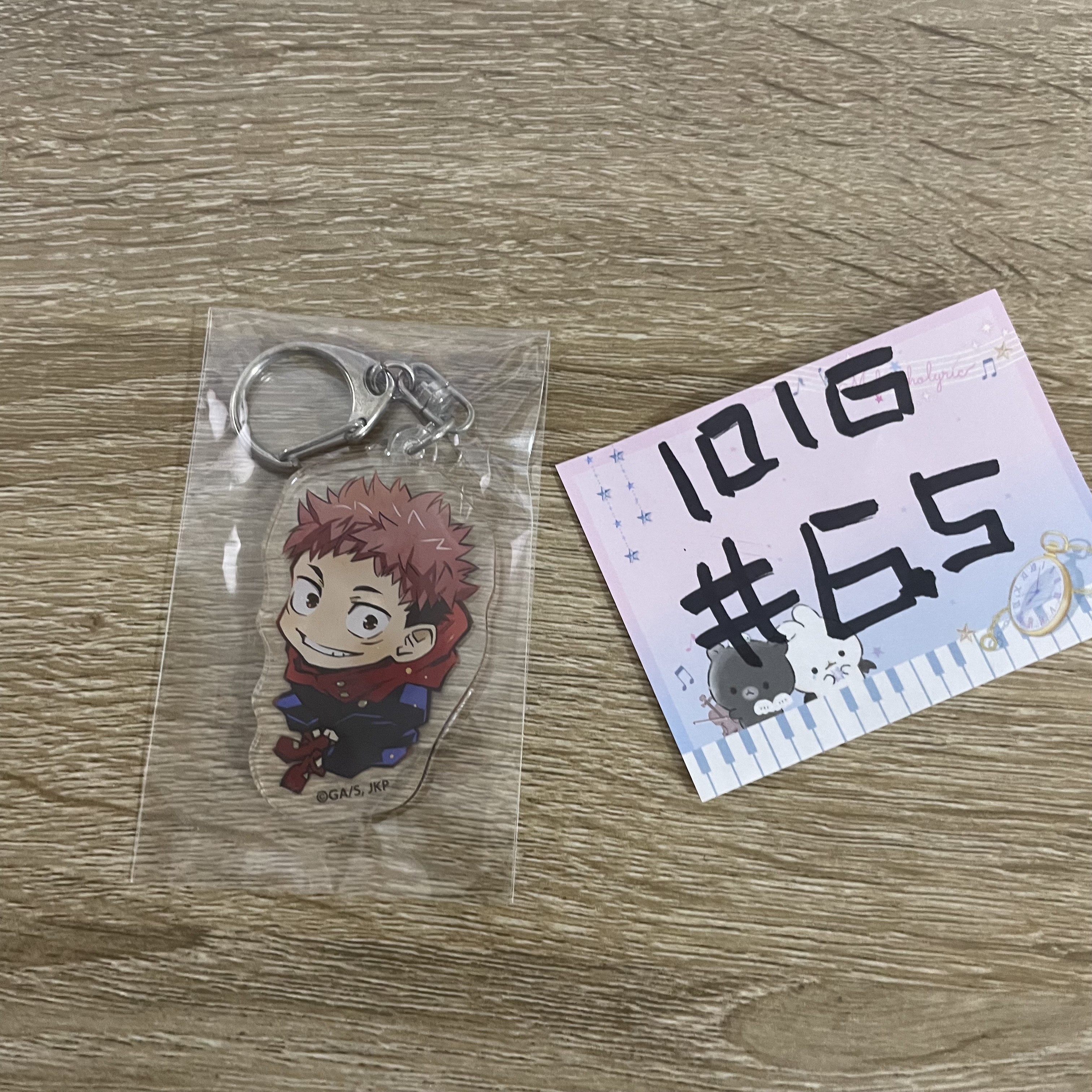 咒術迴戰 虎杖 掛件#65