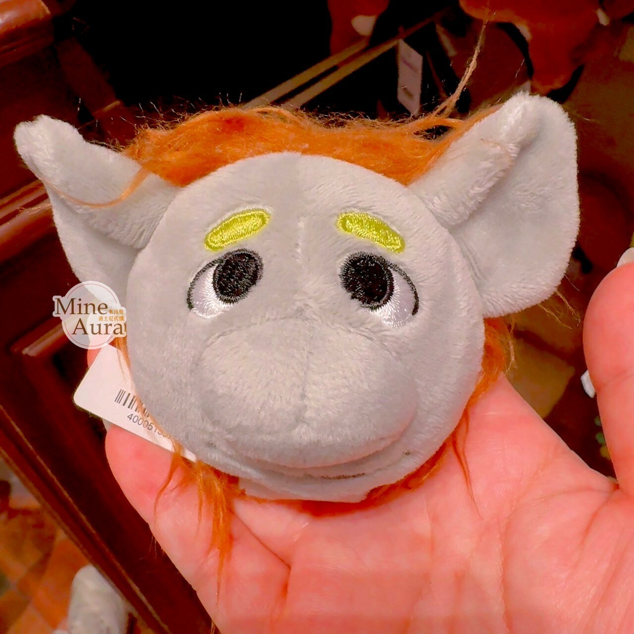 石頭精靈 地精 大頭絨毛 迷你公仔 娃娃 (搭配個人客製髮圈用) 冰雪奇緣 Frozen -香港迪士尼樂園