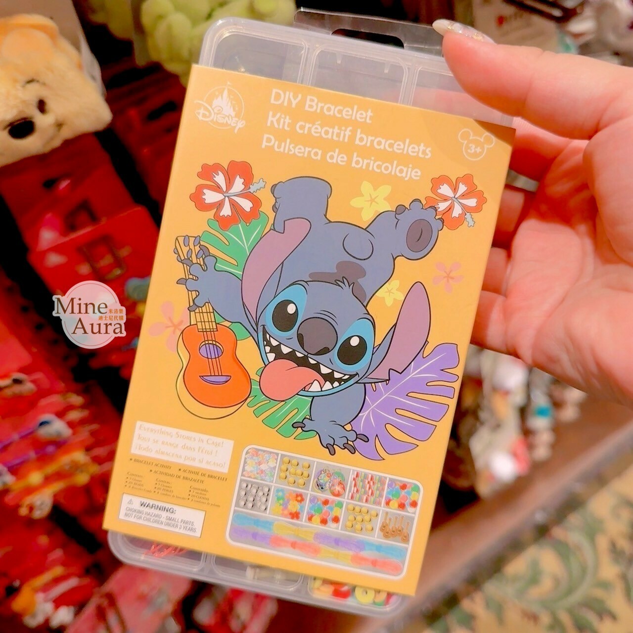 DIY Bracelet 史迪奇 Stitch 自製手鍊 首飾 星際寶貝 Lilo & Stitch -香港迪士尼樂園
