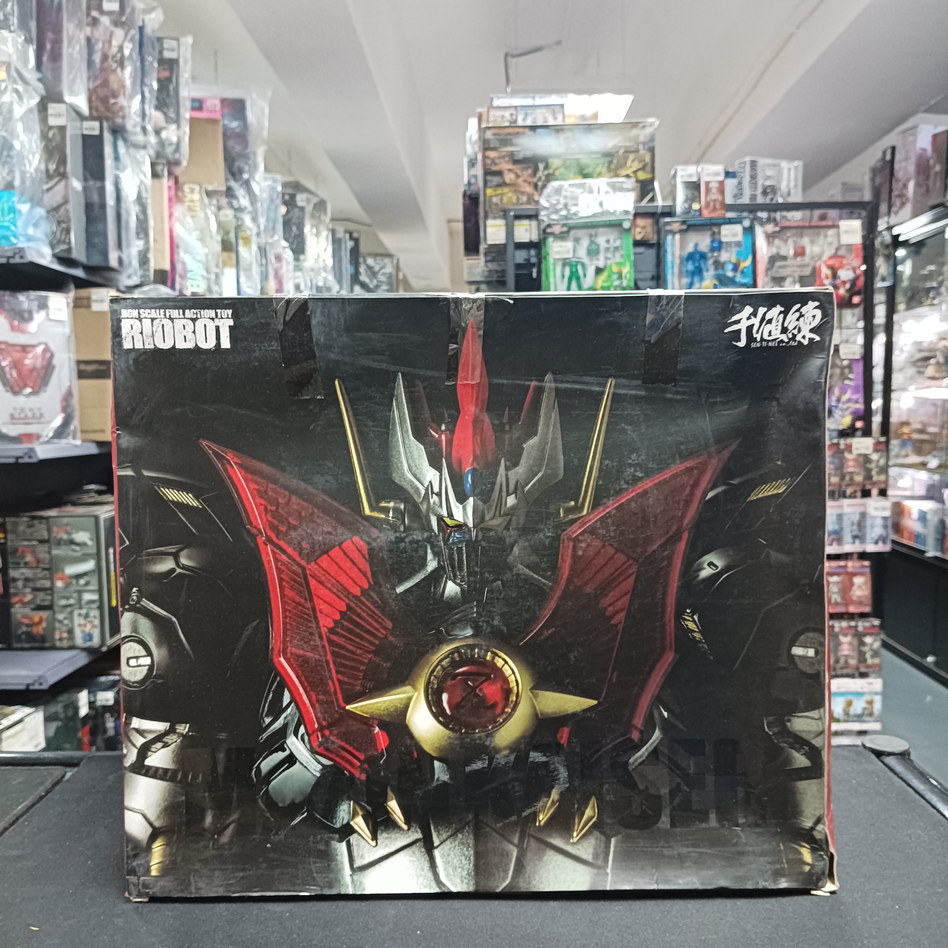 寄賣-其它-千值練 R-14 魔神凱撒