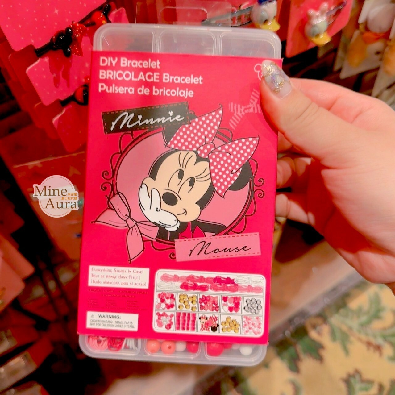 DIY Bracelet 米妮 Minnie 自製手鍊 首飾 -香港迪士尼樂園