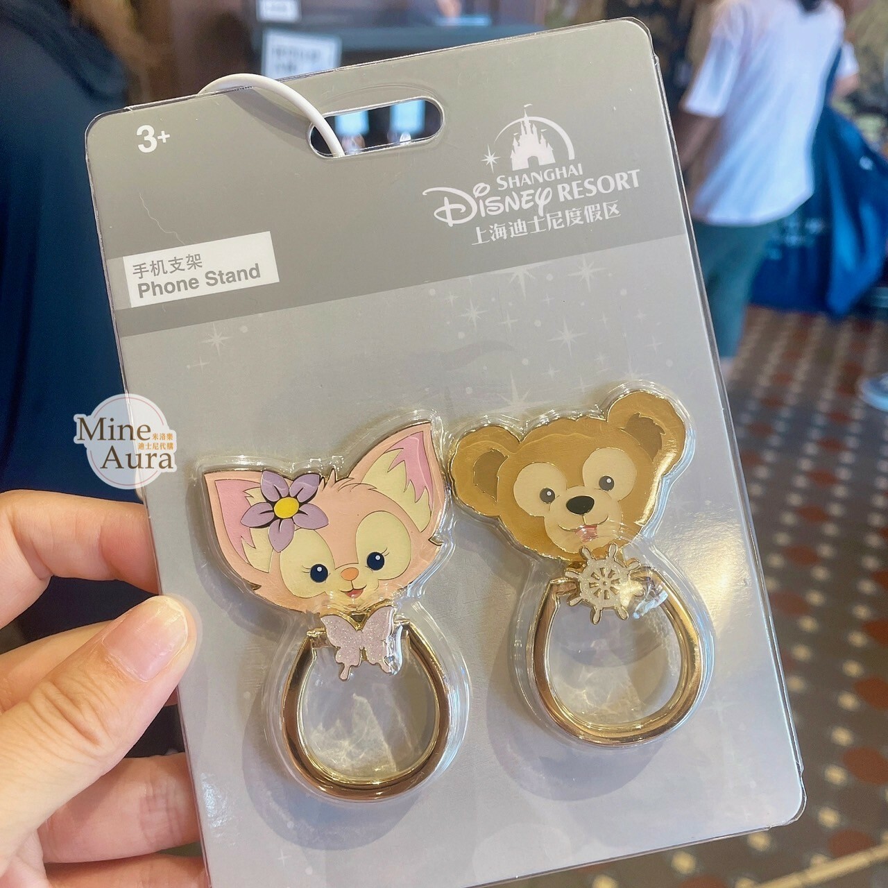 達菲 Duffy 玲娜貝兒 Lina bell 大頭 造型 手機支架 扣環 2入組 3C用品 -上海迪士尼樂園