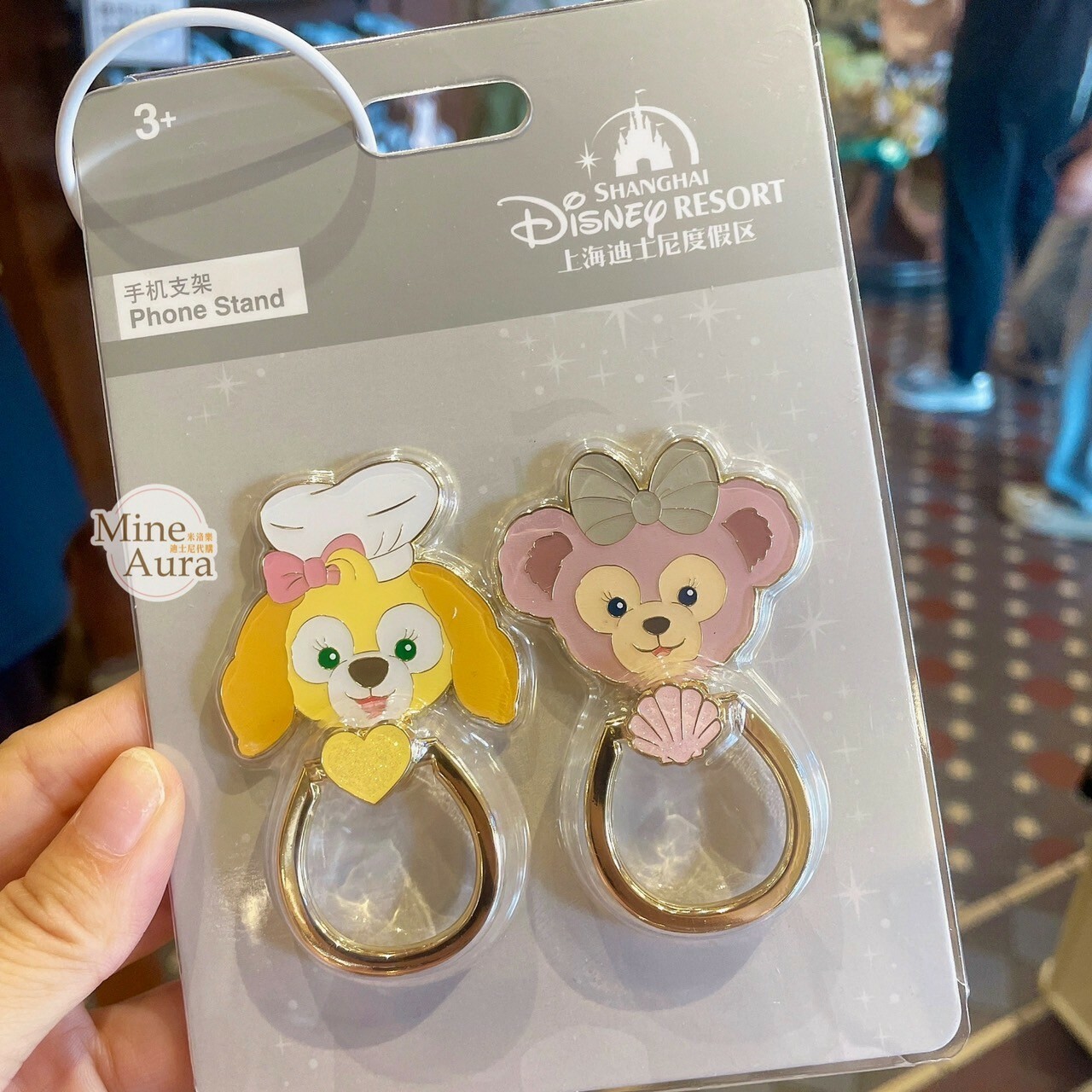 雪莉玫 ShellieMay 可琦安 餅乾 CookieAnn 大頭 造型 手機支架 扣環 2入組 3C用品 -上海迪士尼樂園
