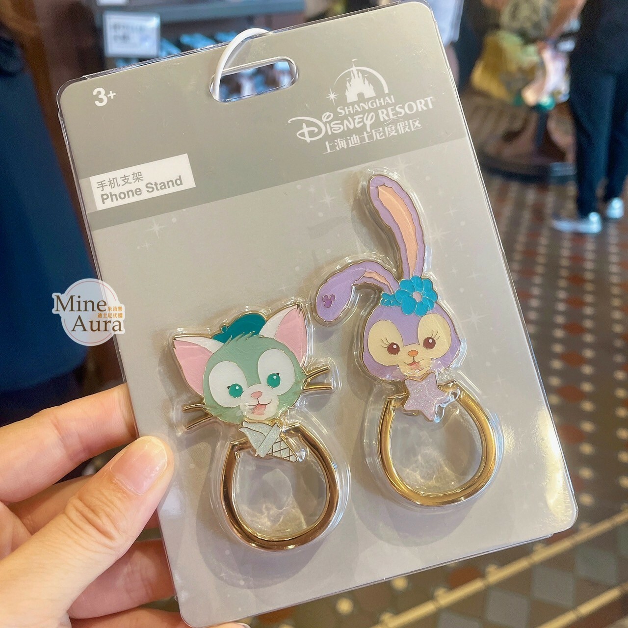 史黛拉露 星黛露 StellaLou 傑拉托尼 畫家貓 Gelatoni 大頭 造型 手機支架 扣環 2入組 3C用品 -上海迪士尼樂園