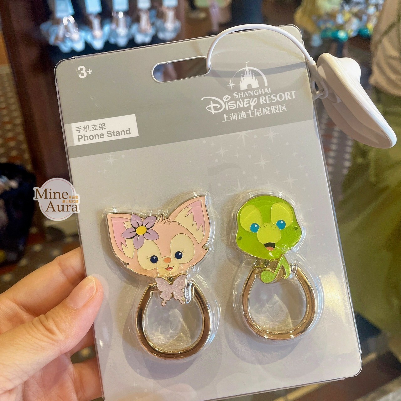 玲娜貝兒 Lina bell 奧樂米拉 海龜 OluMel 大頭 造型 手機支架 扣環 2入組 3C用品 -上海迪士尼樂園