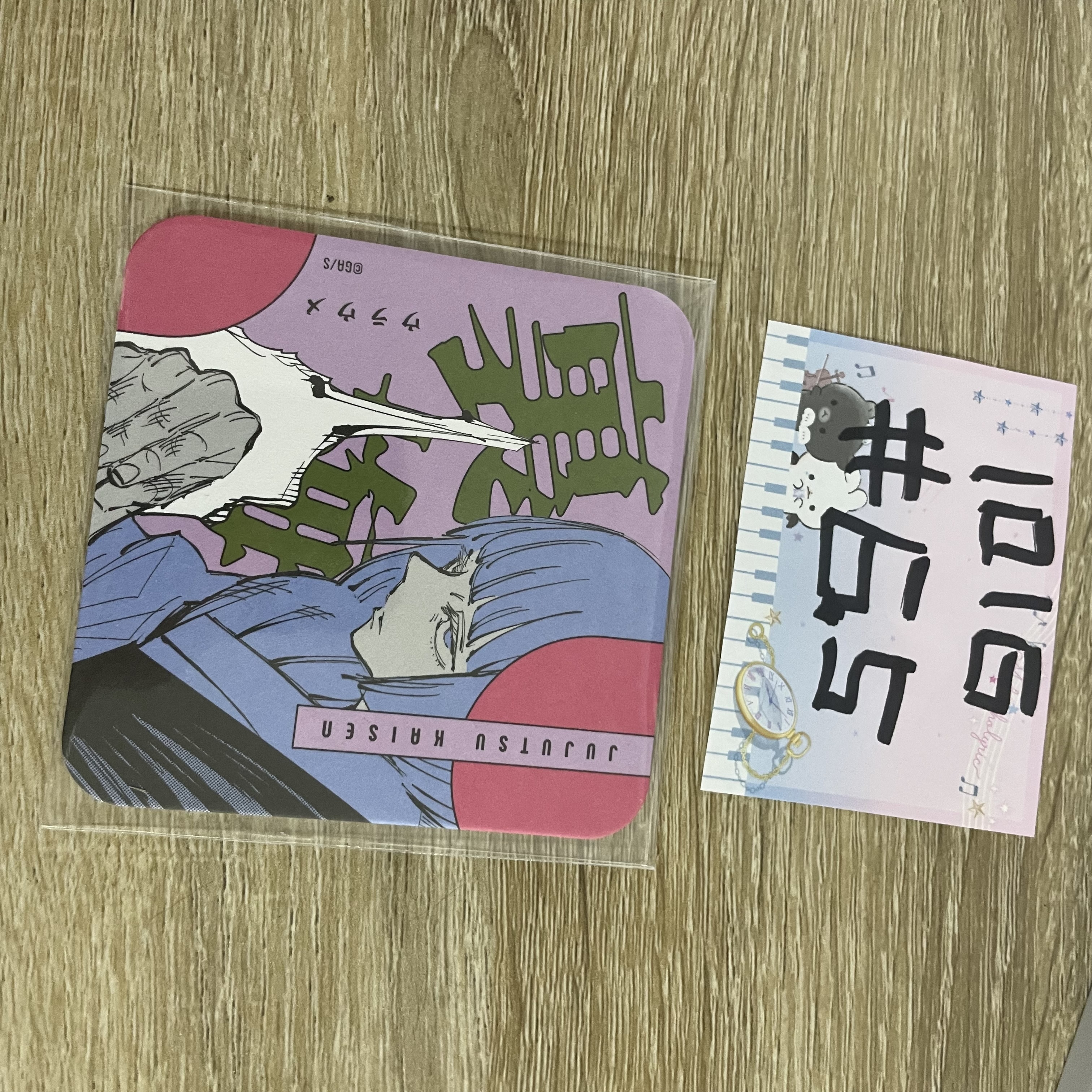 咒術迴戰 裹梅 杯墊#65