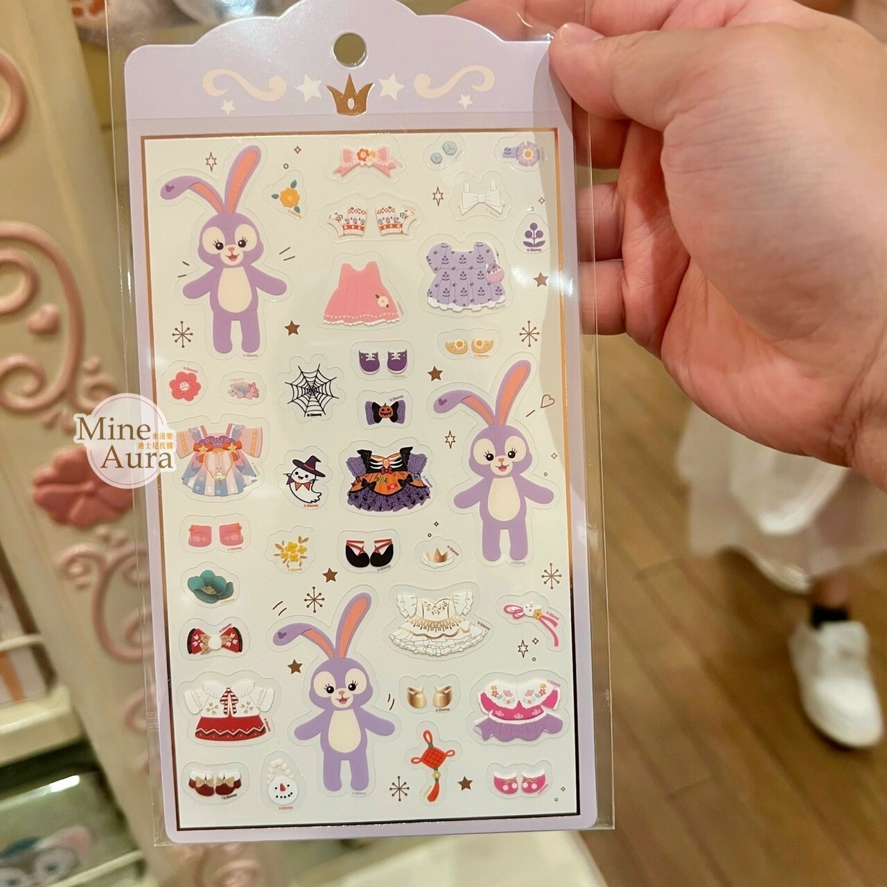 史黛拉露 星黛露 StellaLou 玲娜貝兒 Lina bell 換裝貼紙 -上海迪士尼樂園