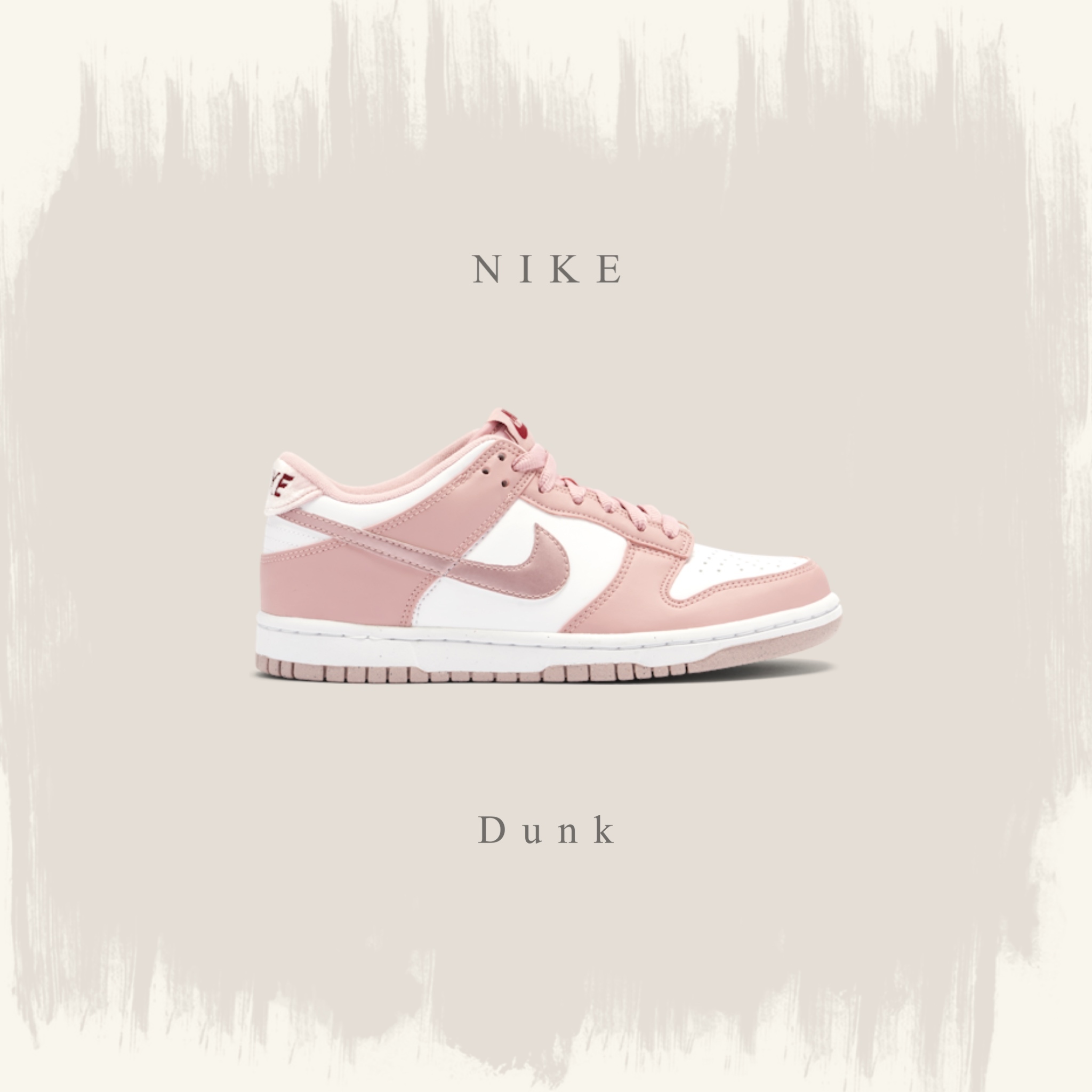 NIKE DUNK LOW GS "PINK VELVET" 大童 白粉 天鵝絨 香檳粉 緞面勾 DO6485-600