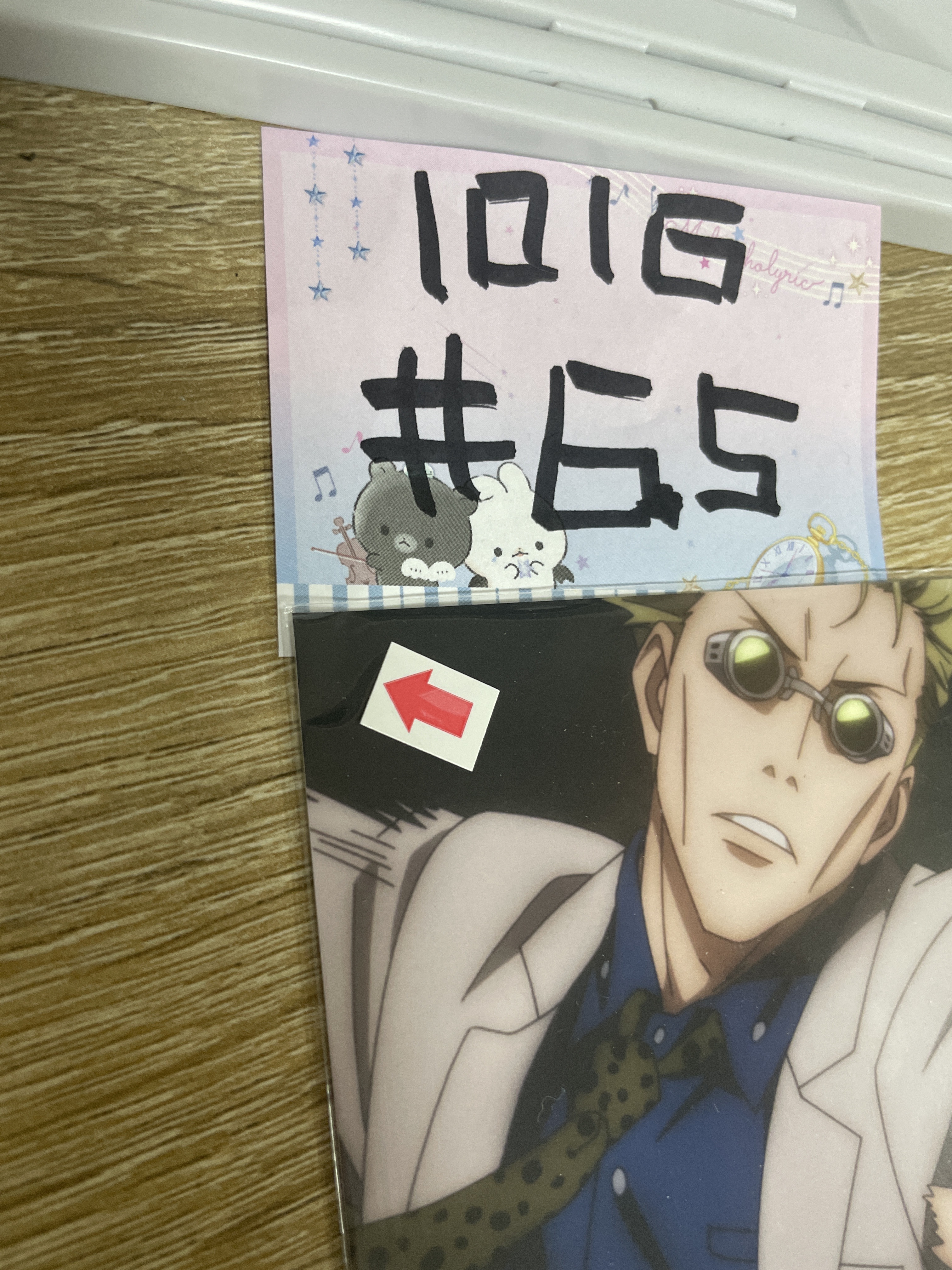 咒術迴戰 七海 明信片 瑕#65