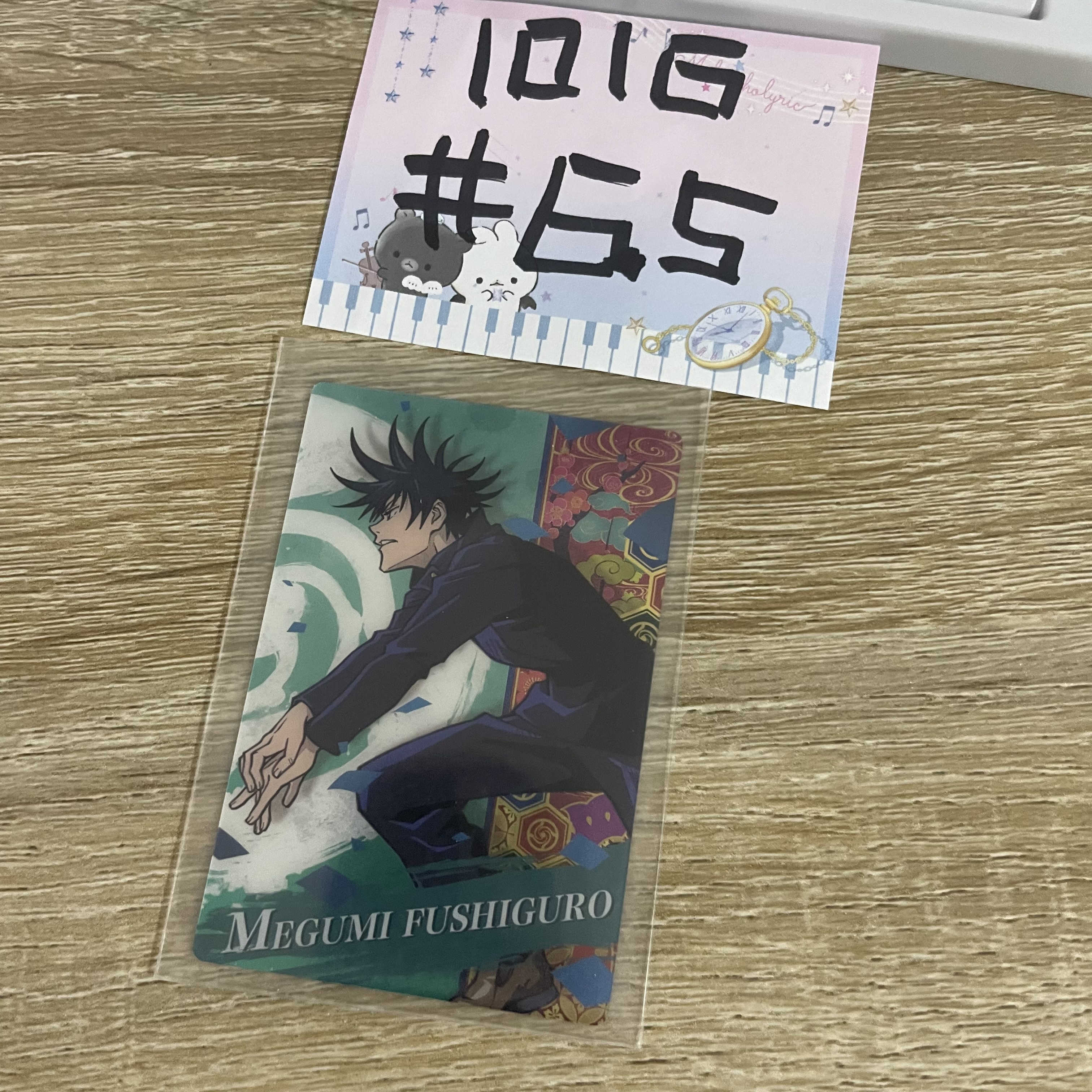 咒術迴戰 惠 小卡#65