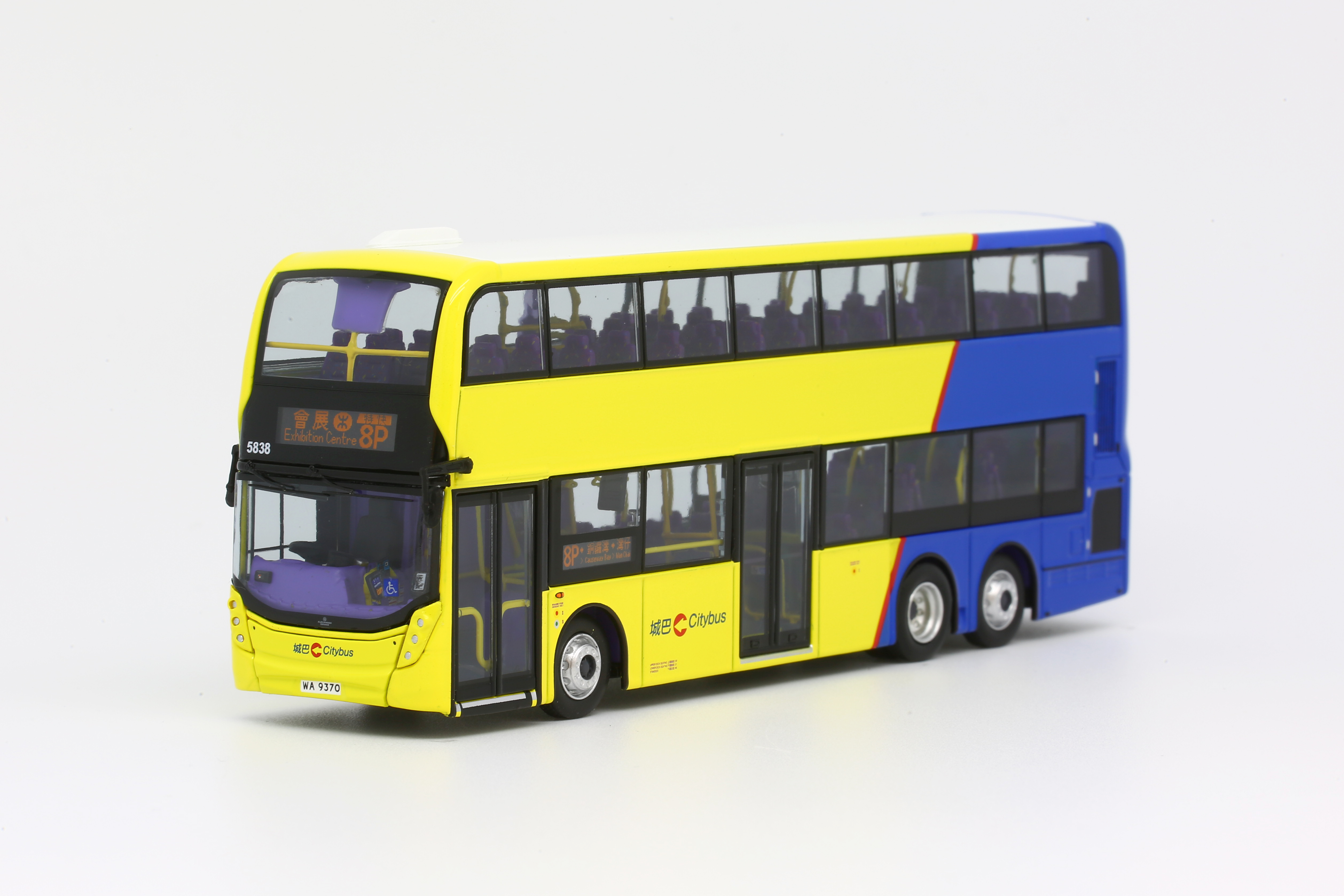 1/76 城巴 ADL Enviro500 MMC Facelift 12m - 5838 @ 8P (城巴新裝 5) (63363)