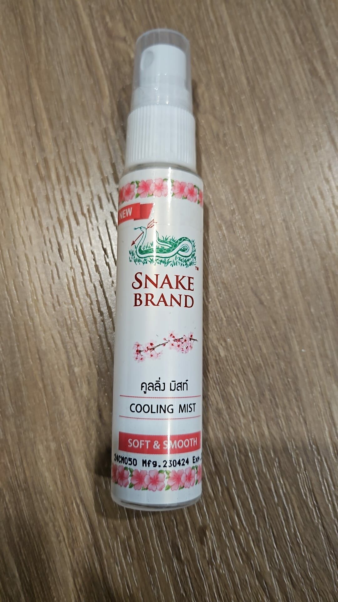 🇹🇭 泰國 Snake Brand cooling mist 30g (T6/CH257) EXP : 2027年