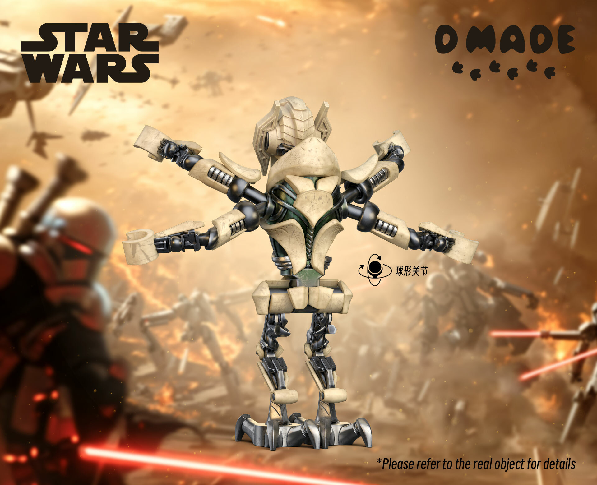 [D Made][Preorder] Star Wars - General Grievous [UVprinted]