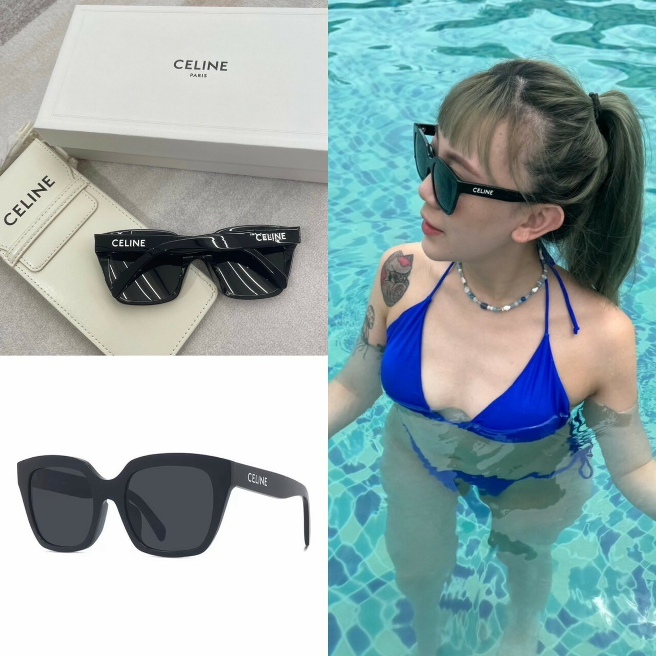 CELINE 大款鏡框 經典字體Logo黑色墨鏡 送手機包