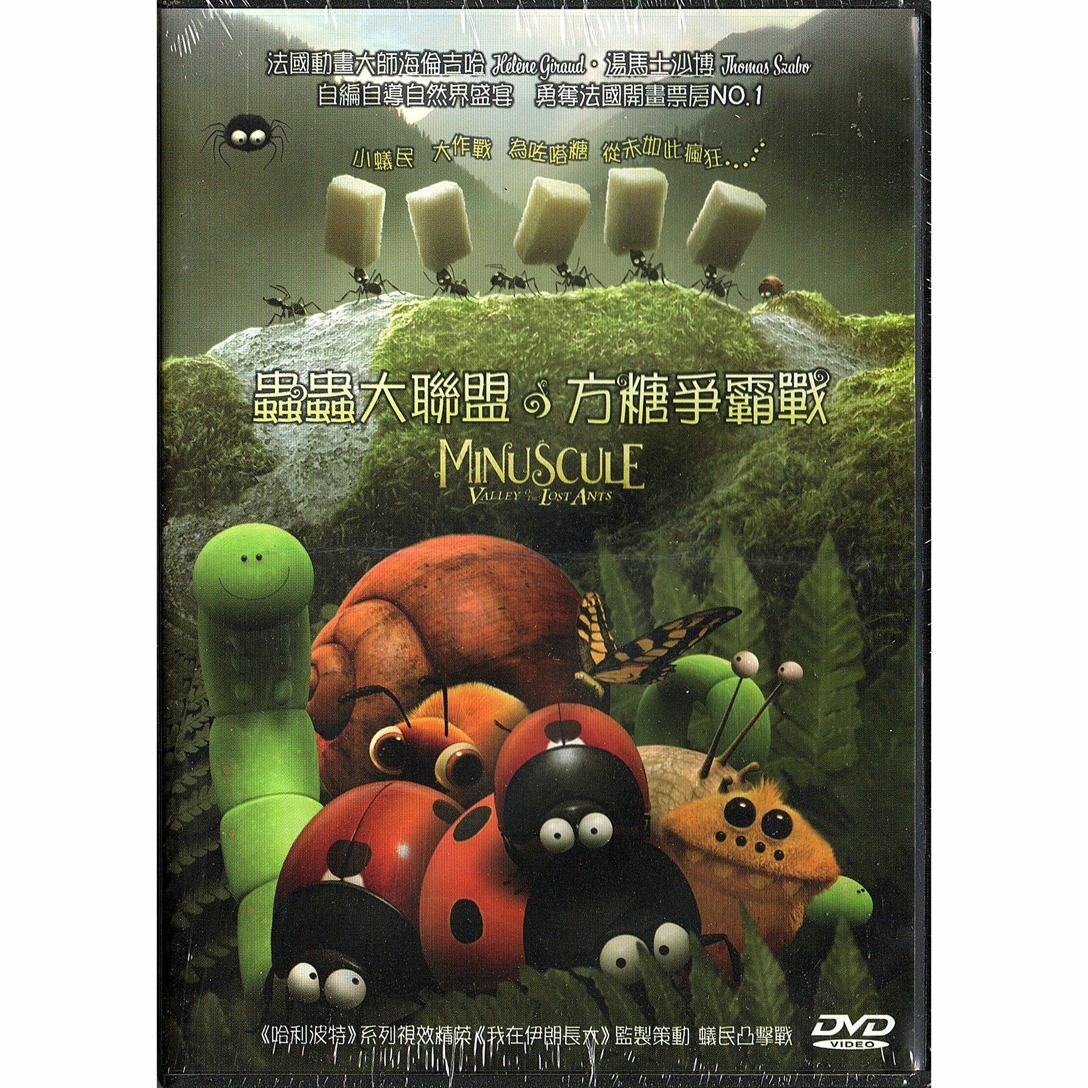 Minuscule: Valley of the Lost Ants (DVD)
