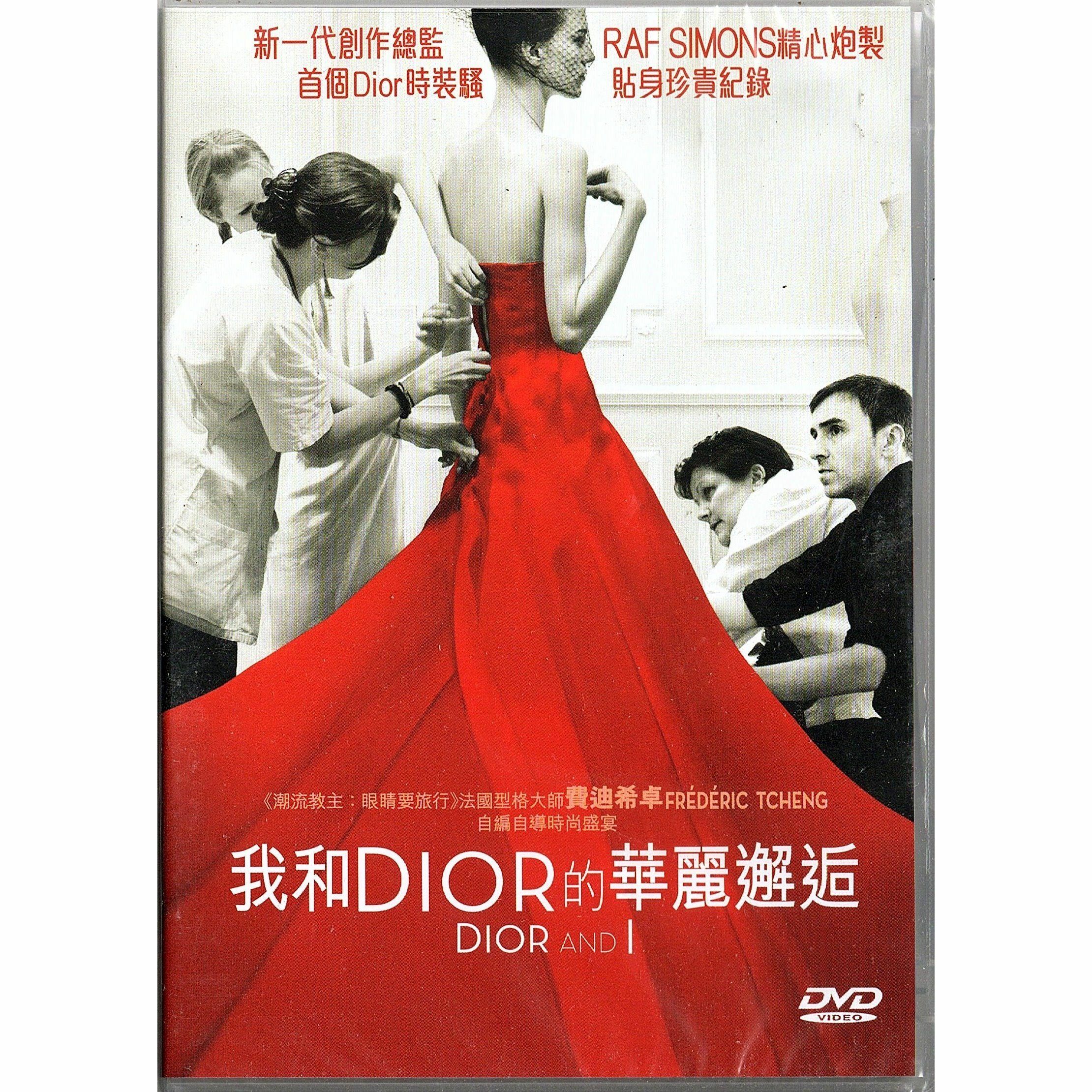Dior And I (DVD)