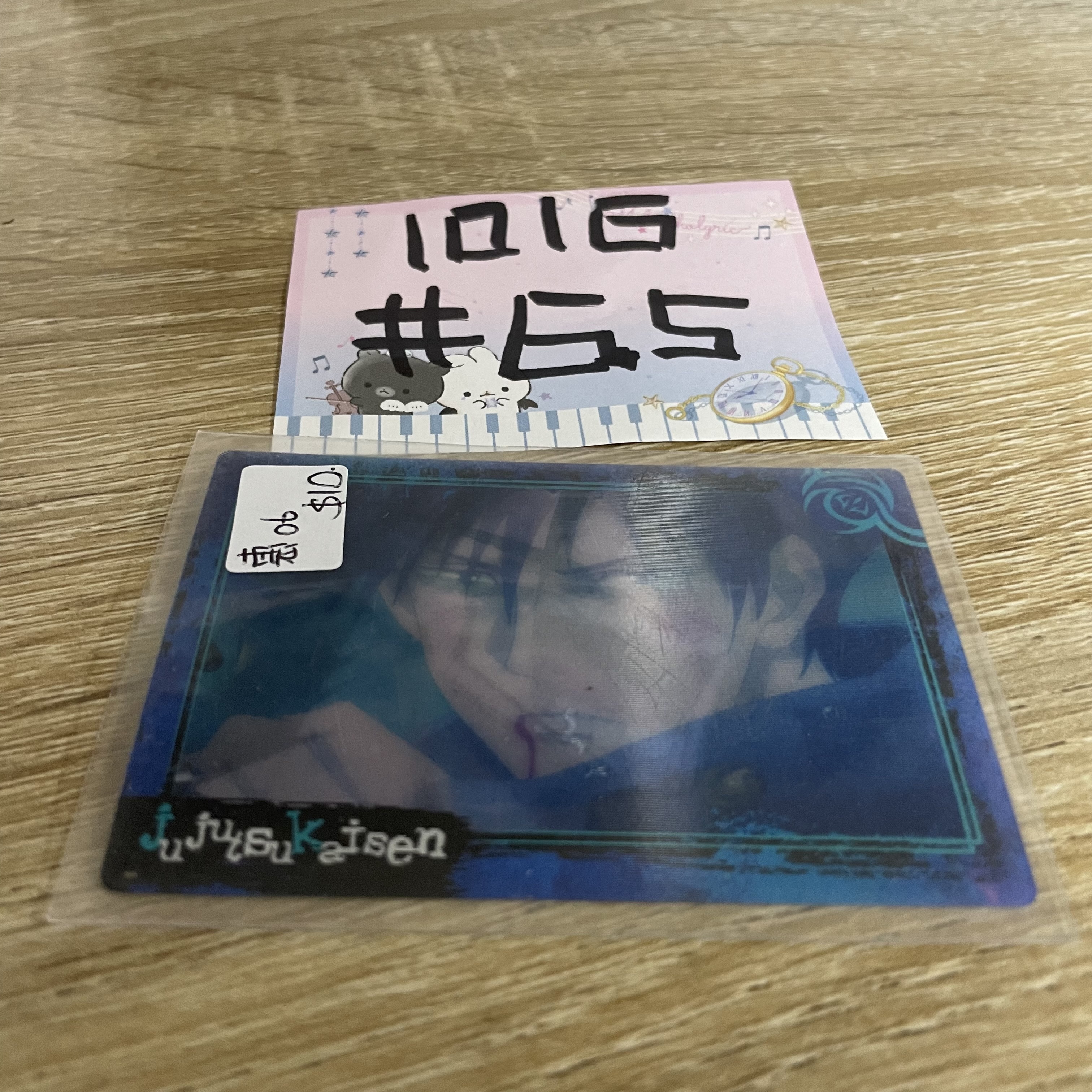 咒術迴戰 惠  06 小卡#65