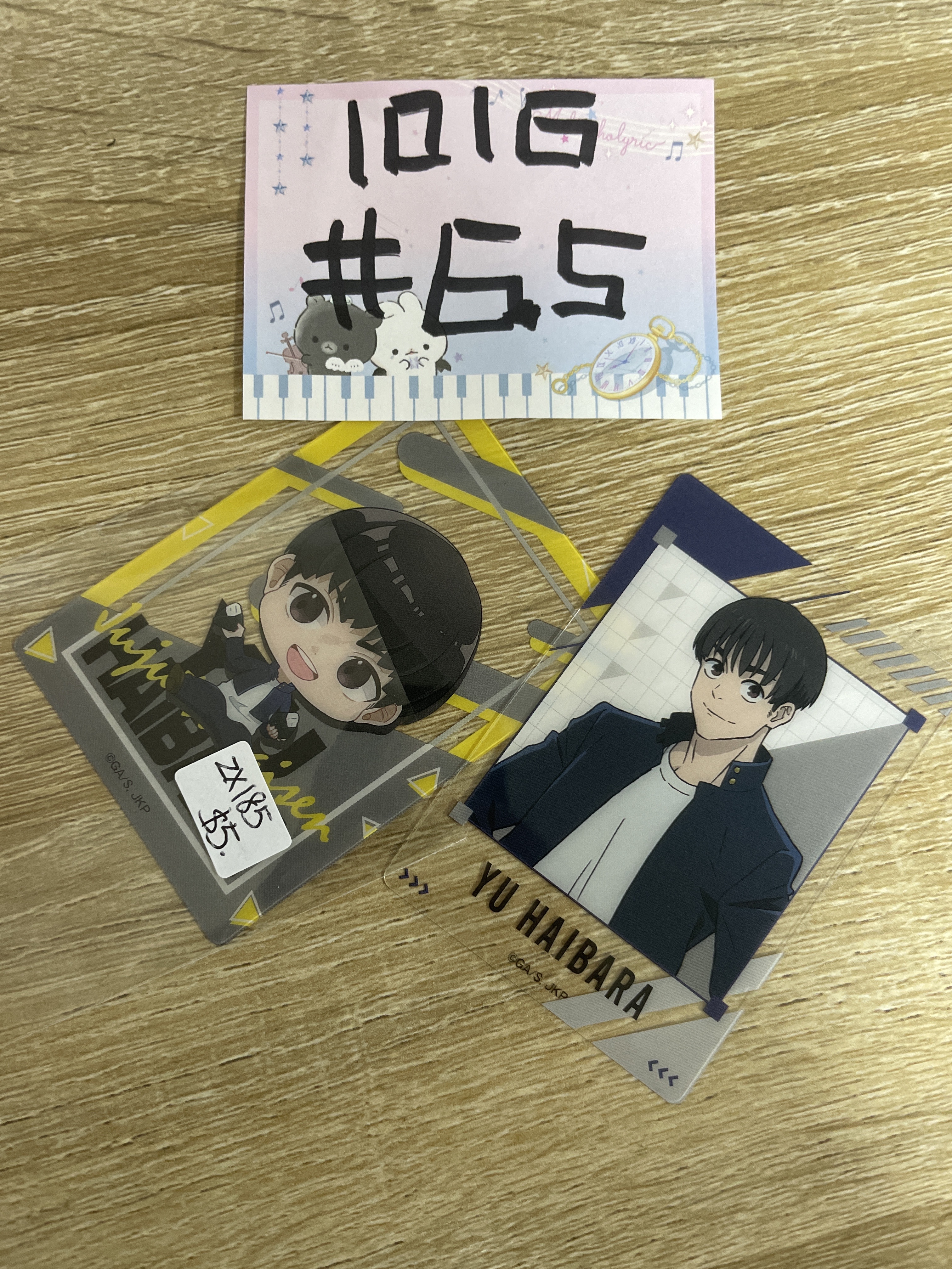 咒術迴戰 SET ZX185#65