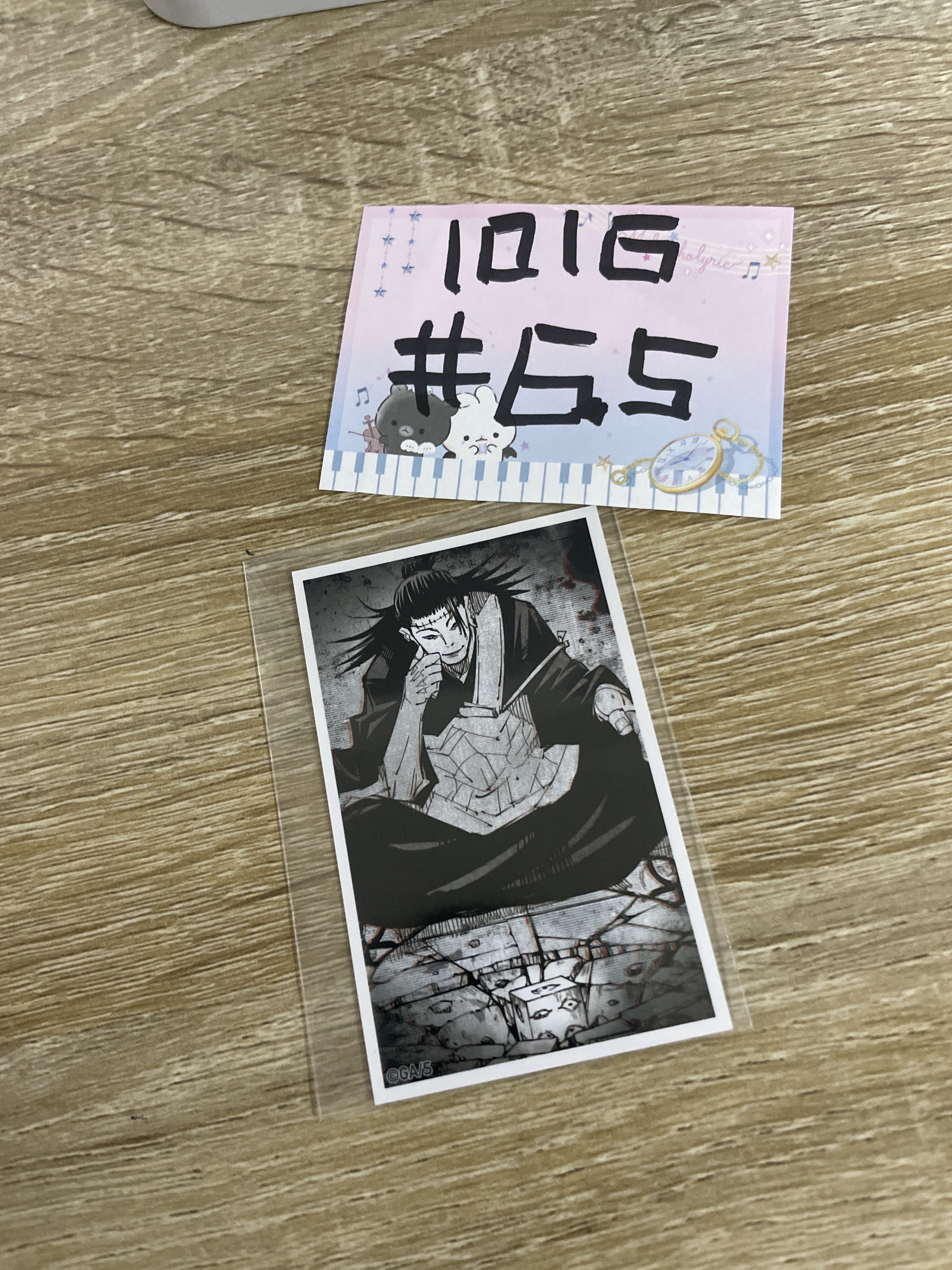 咒術迴戰 傑 小卡#65