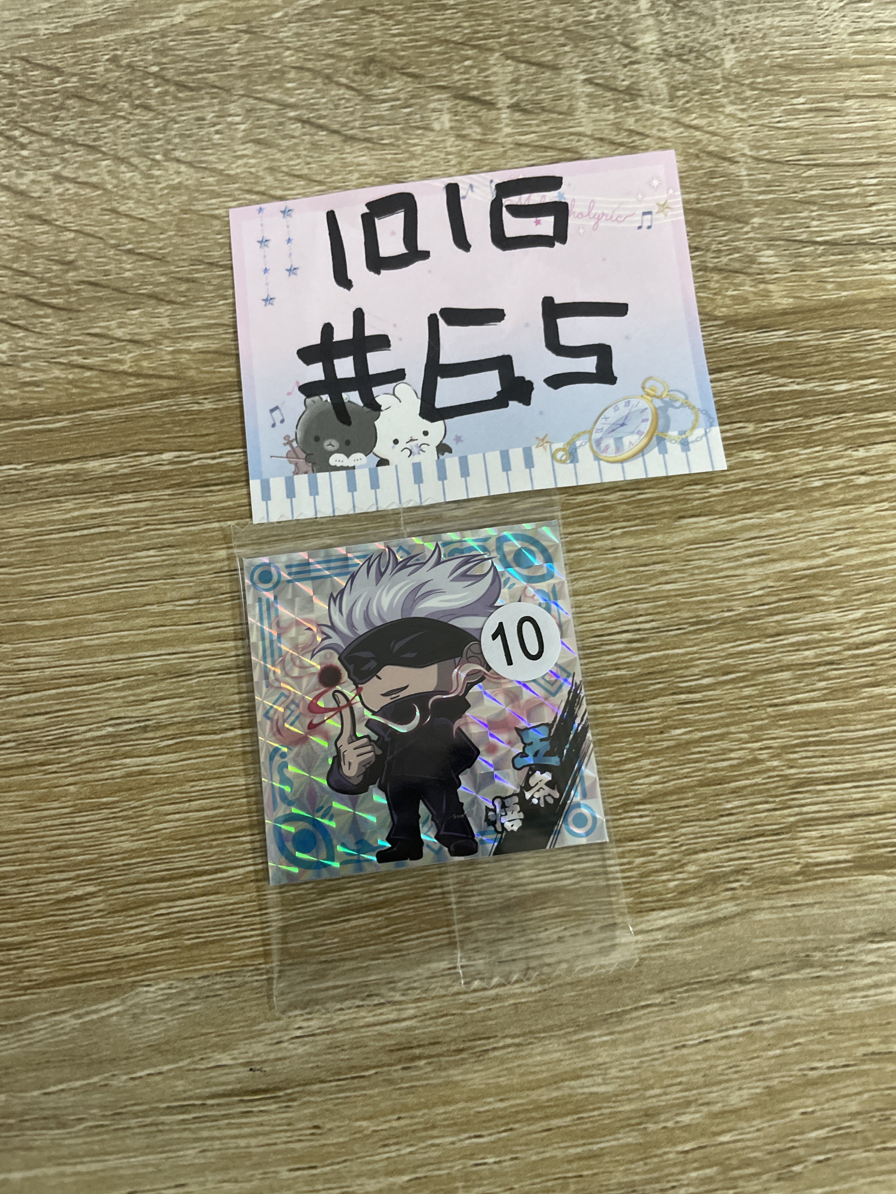 咒術迴戰 五條 貼紙#65