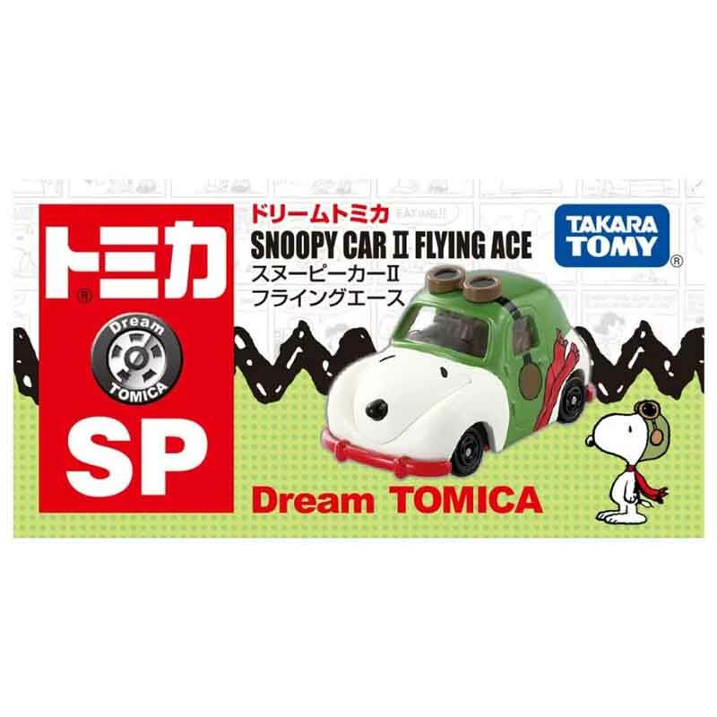 [玩具系列] TOMICA 史努比小汽車(飛行版)