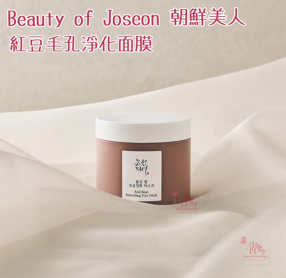 朝鮮美人 紅豆毛孔淨化泥膜 Red Bean Refreshing Pore Mask 140ml