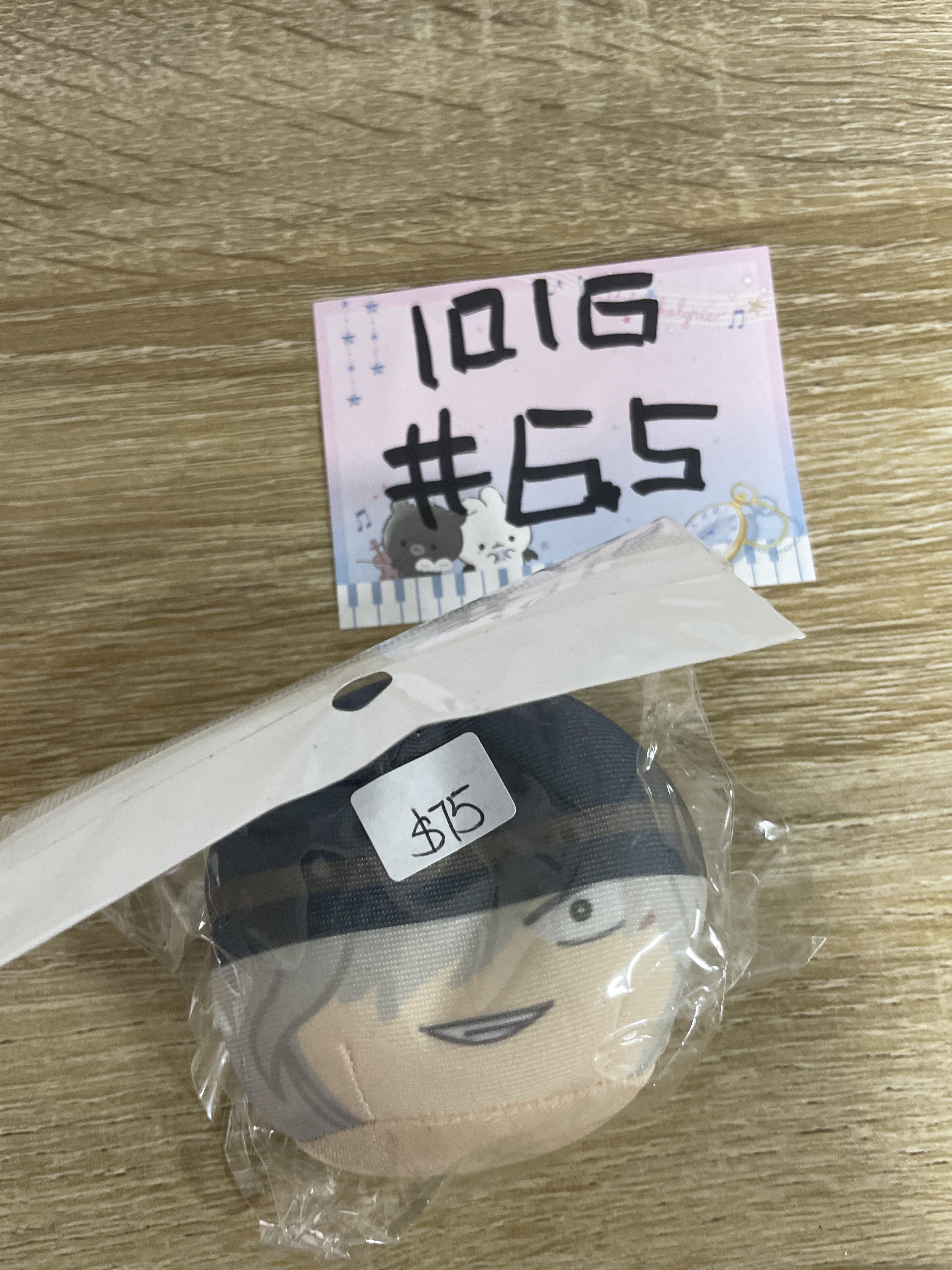 名偵探柯南 JIN 公仔#65