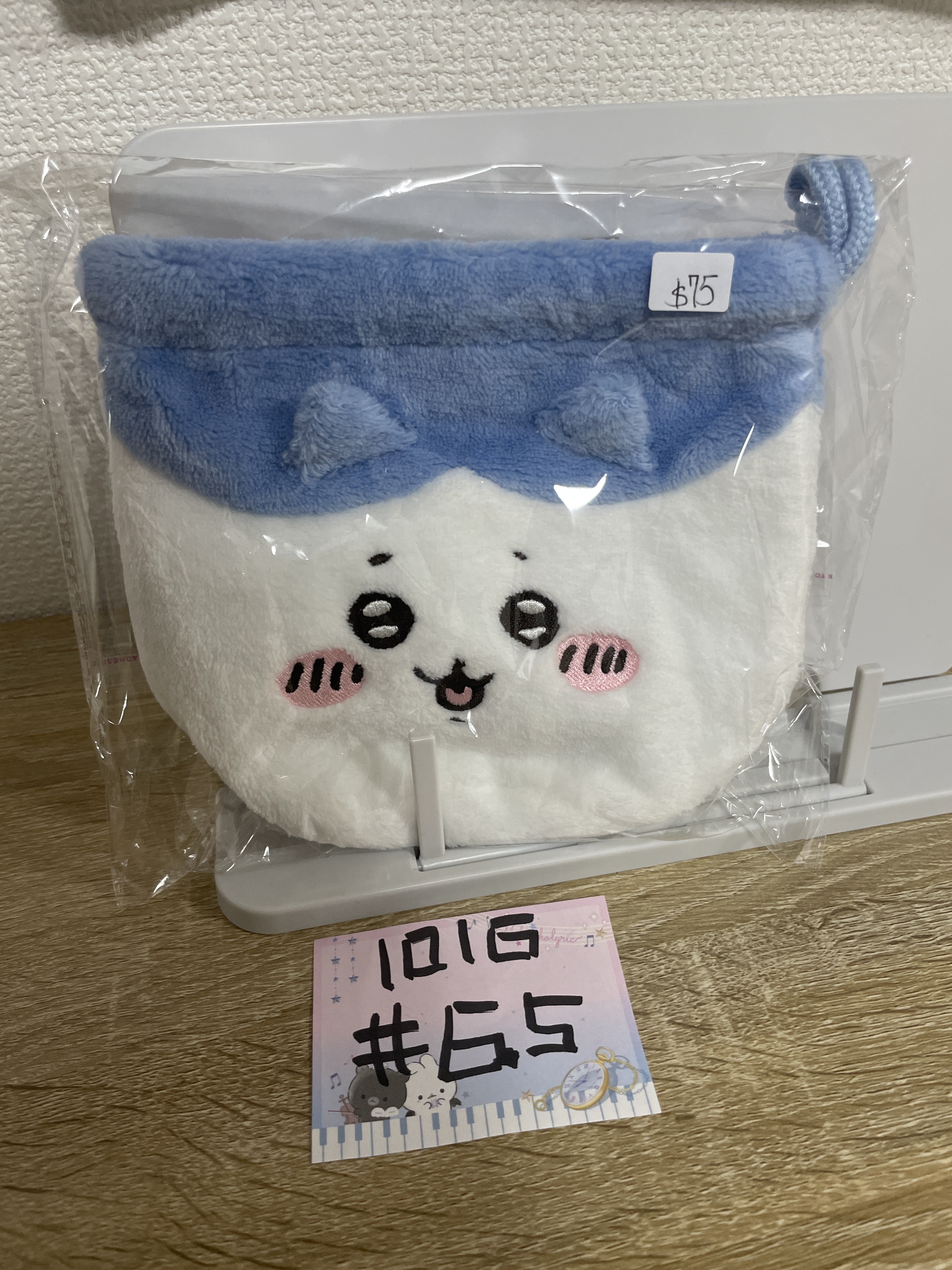 CHIIKAWA 八字貓 索袋#65